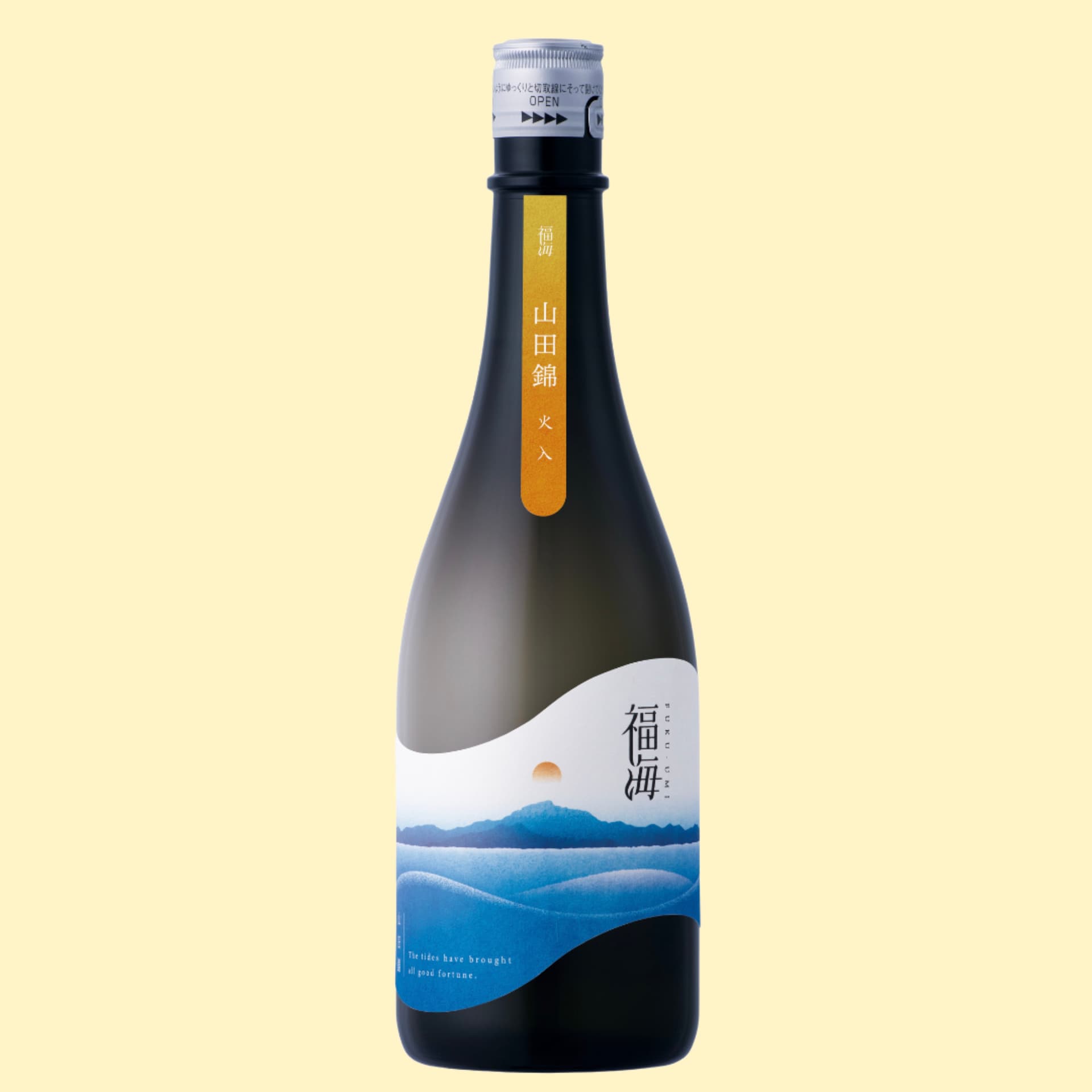福海　山田錦　火入