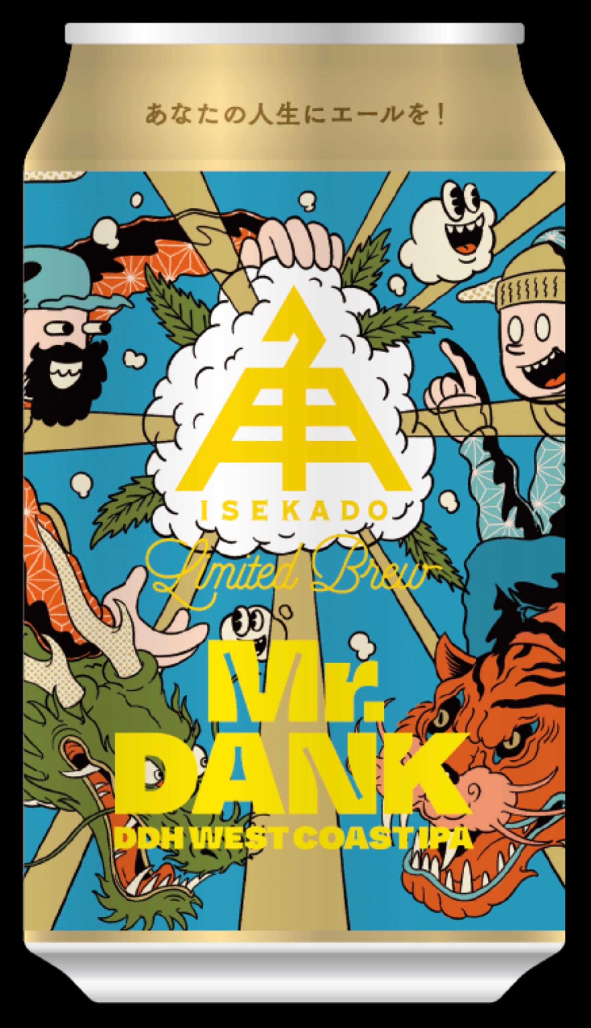 Mr.DANK