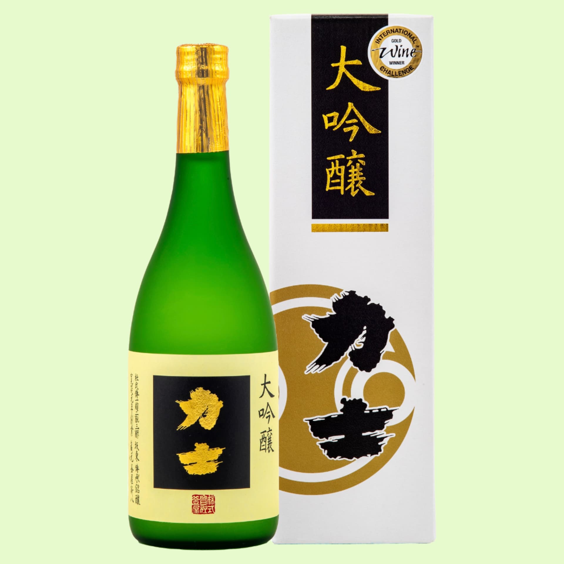 力士 大吟醸