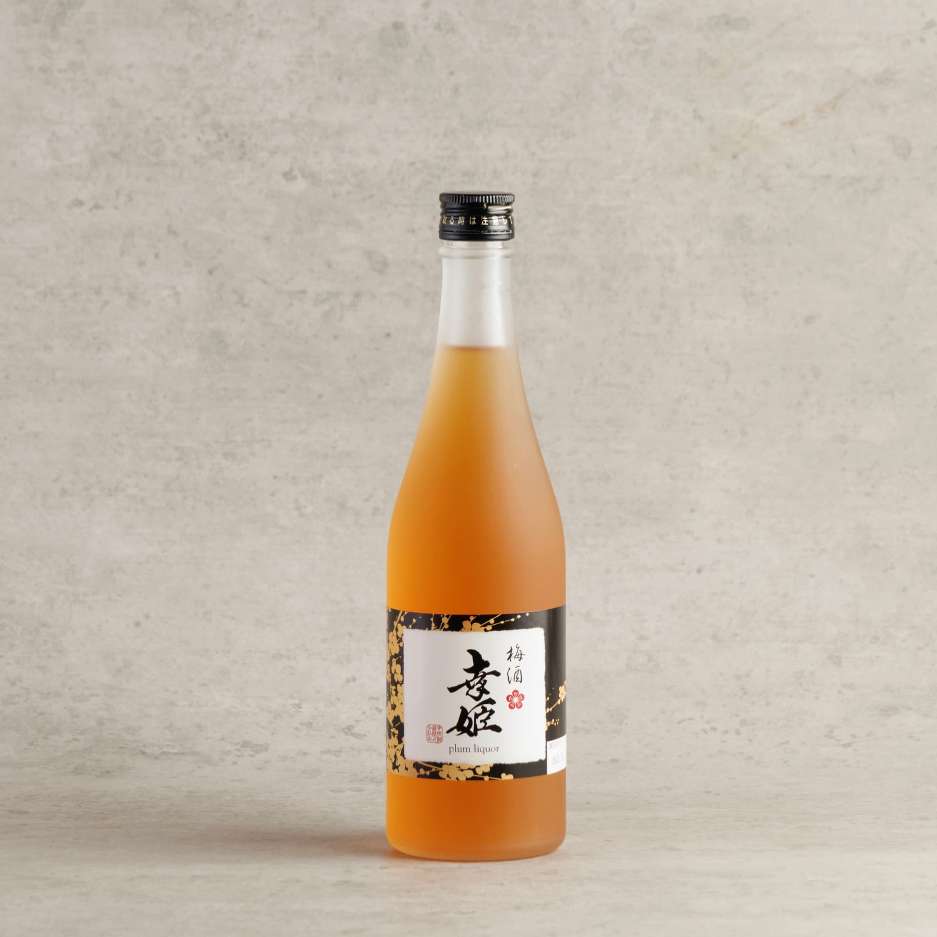 幸姫 梅酒 