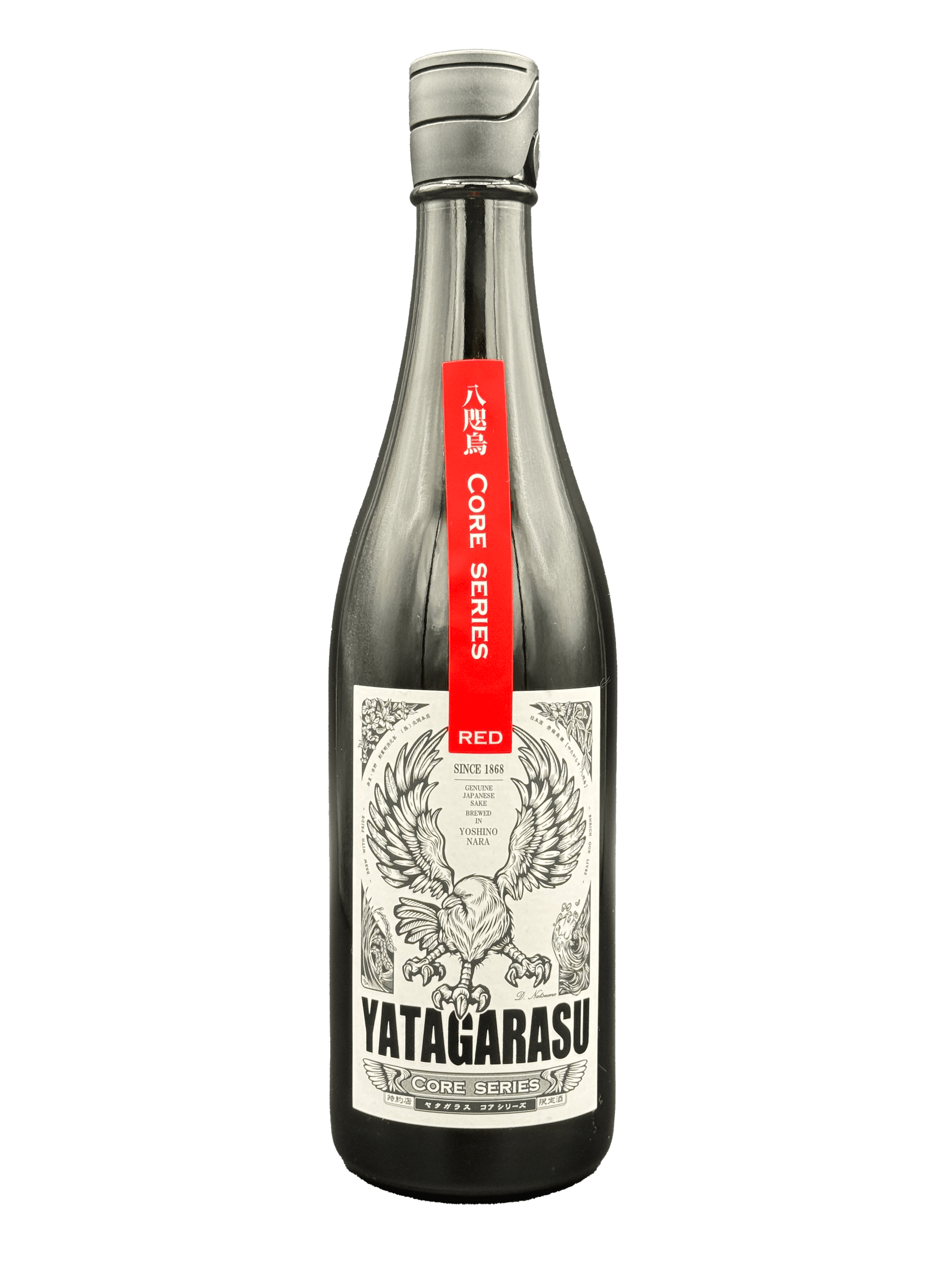 YATAGARASU COREシリーズ RED ⽣原酒 