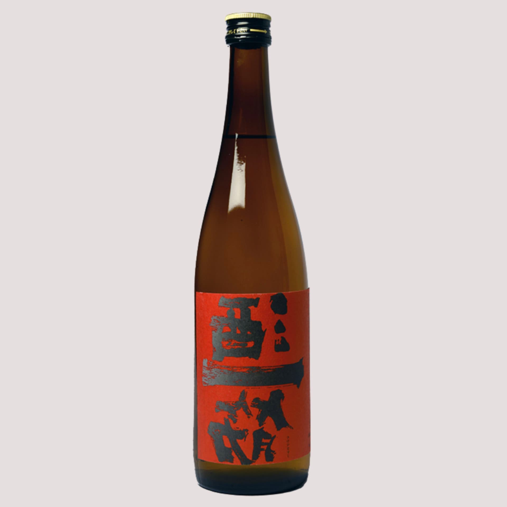 酒一筋　番外