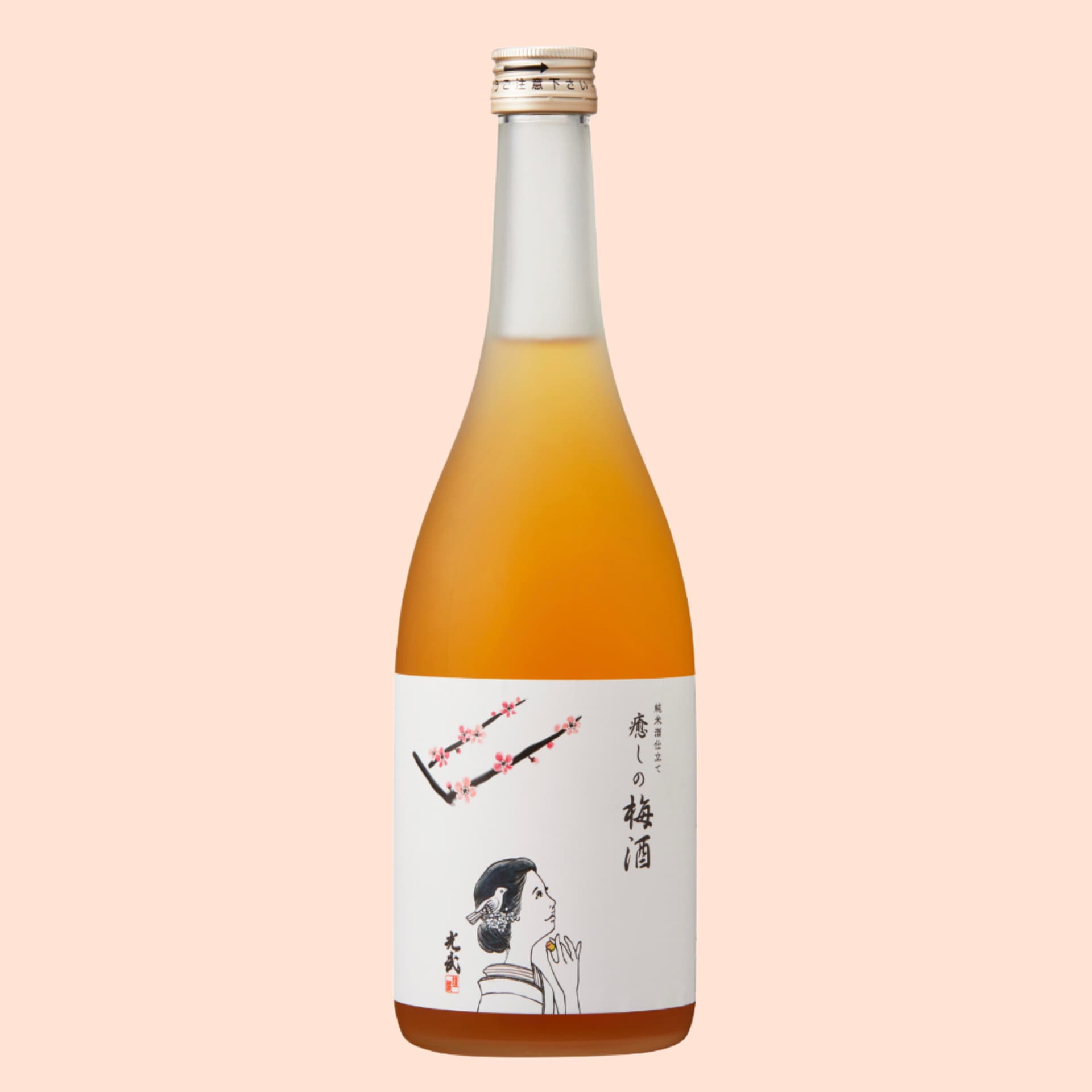 光武 癒しの梅酒