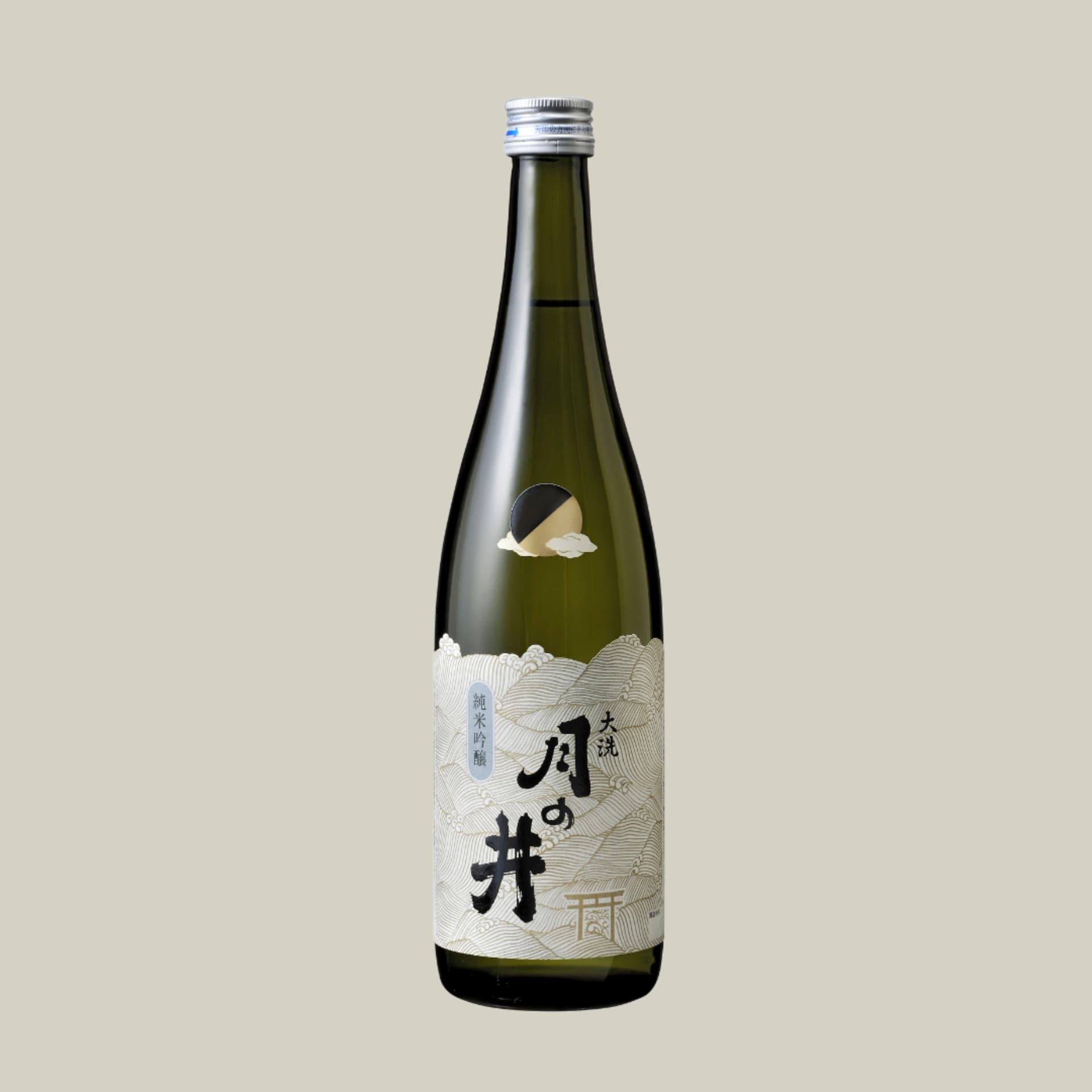 月の井 純米吟醸