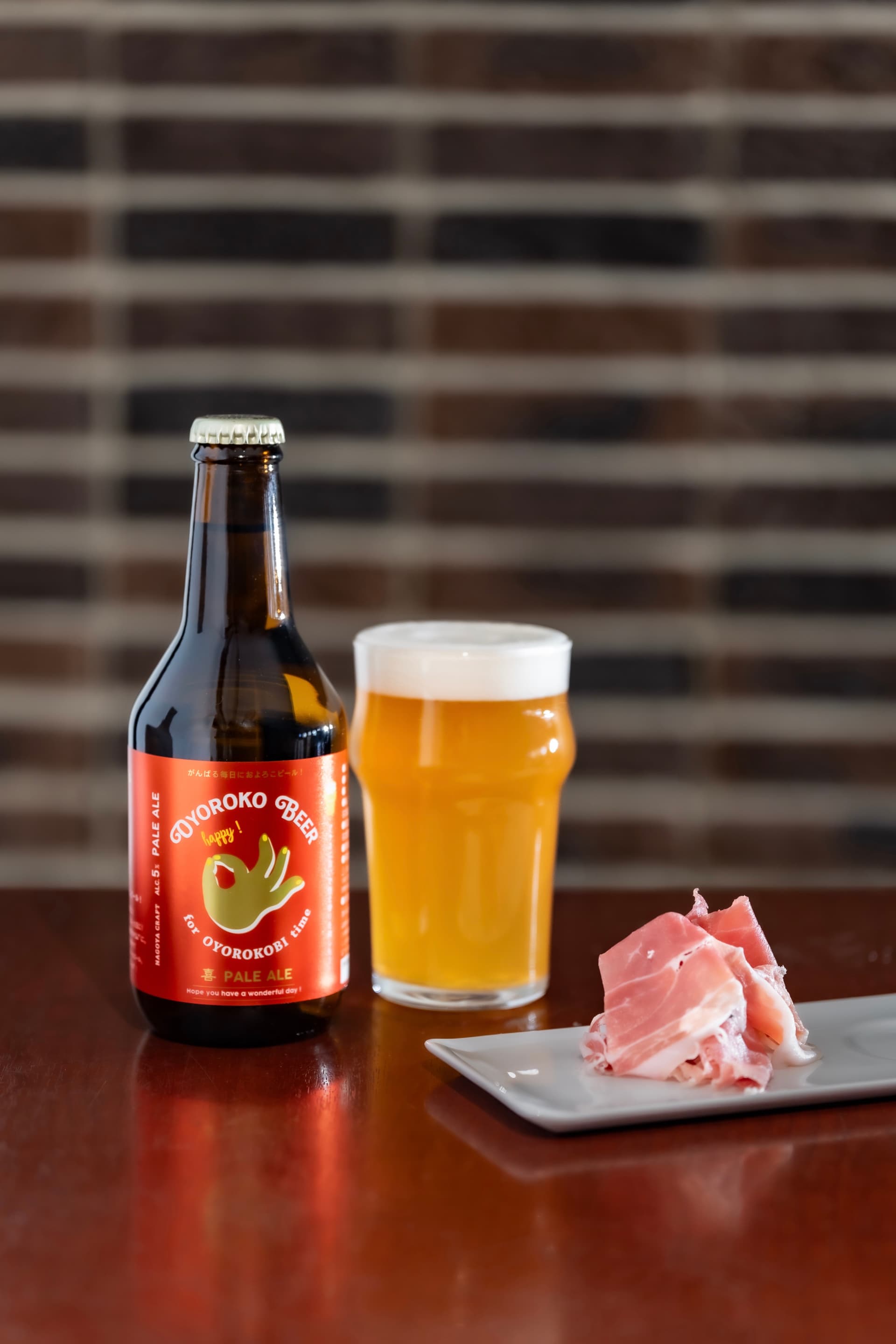 およろこビール 喜ペールエール