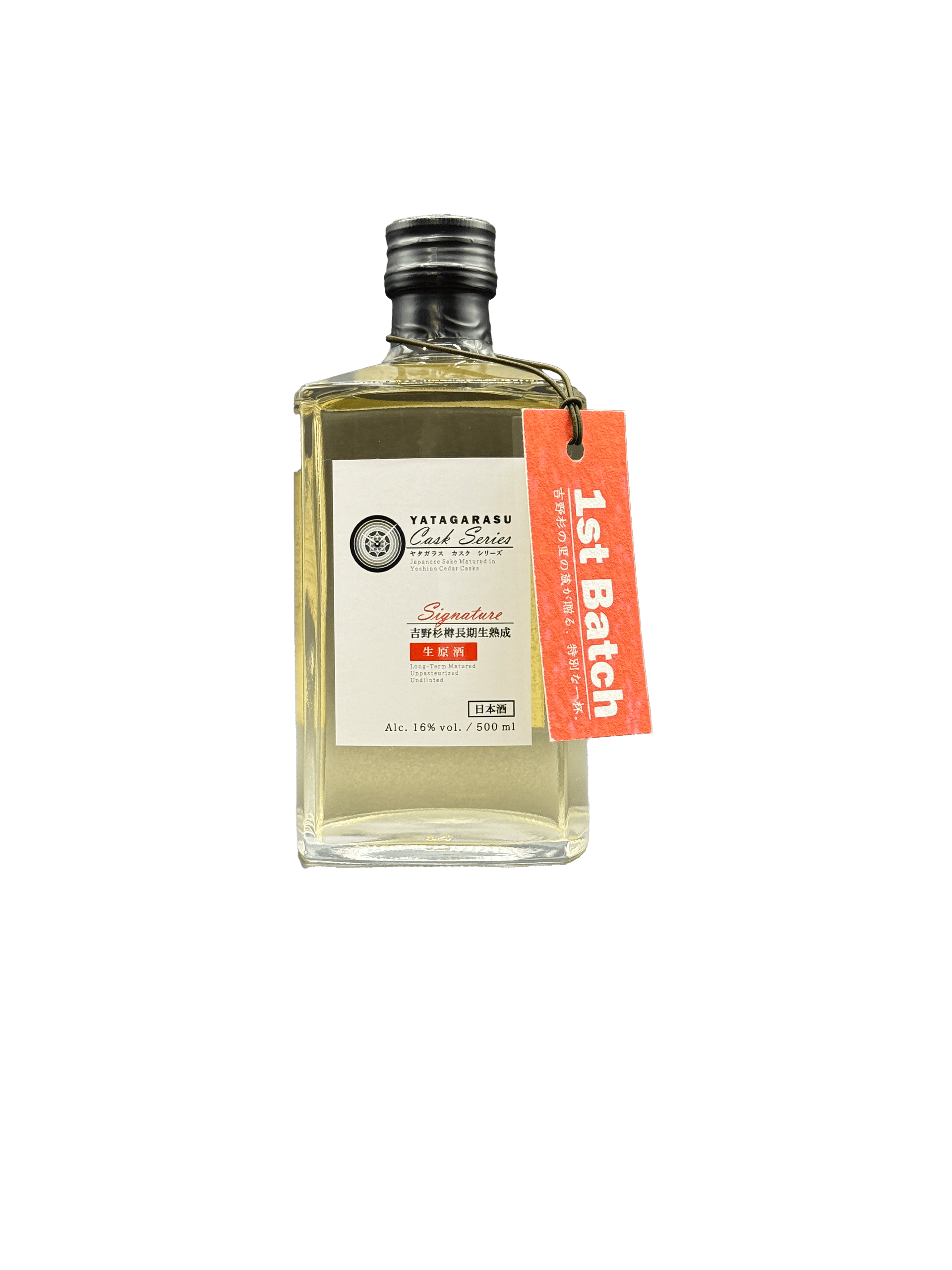 ヤタガラス CASK シリーズ Signature ⽣原酒
