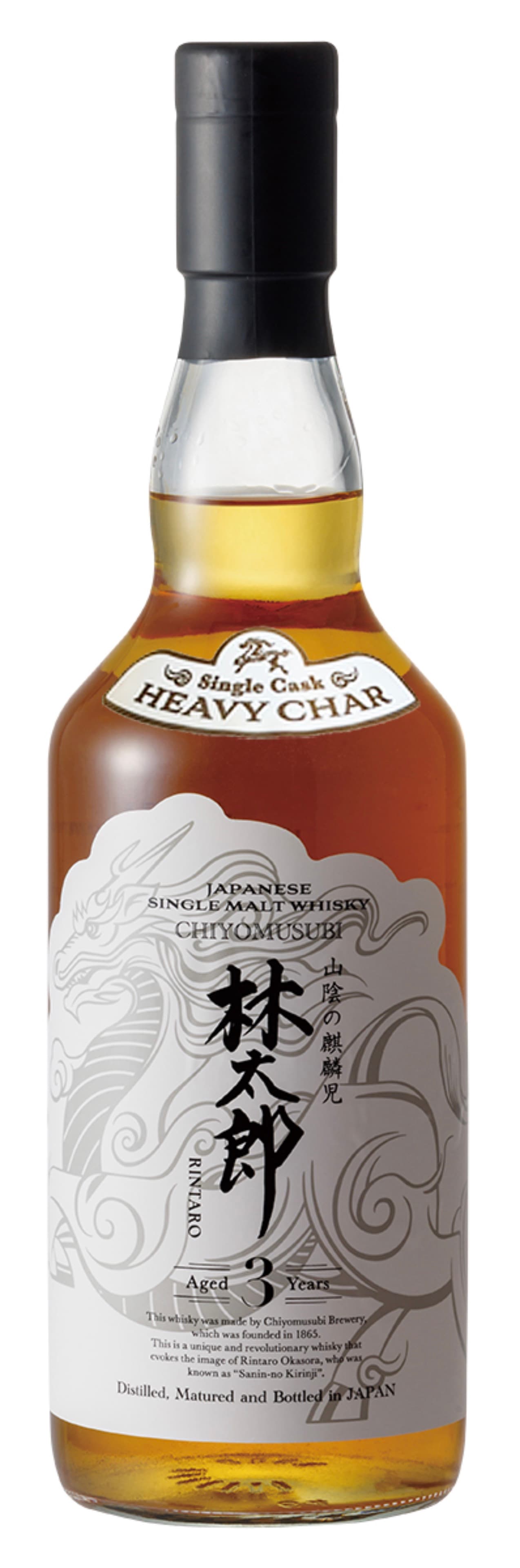 林太郎Heavychar