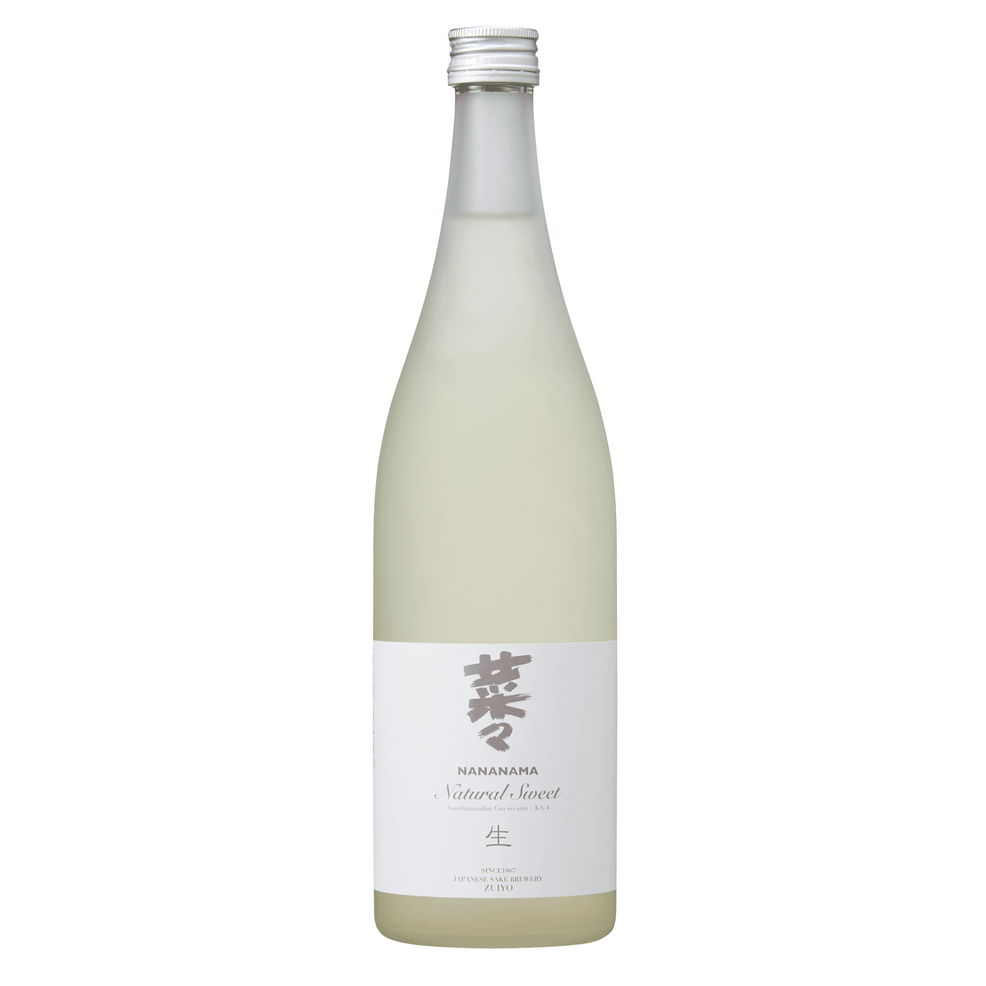 菜の花⽶ 菜々⽣ NANANAMA 