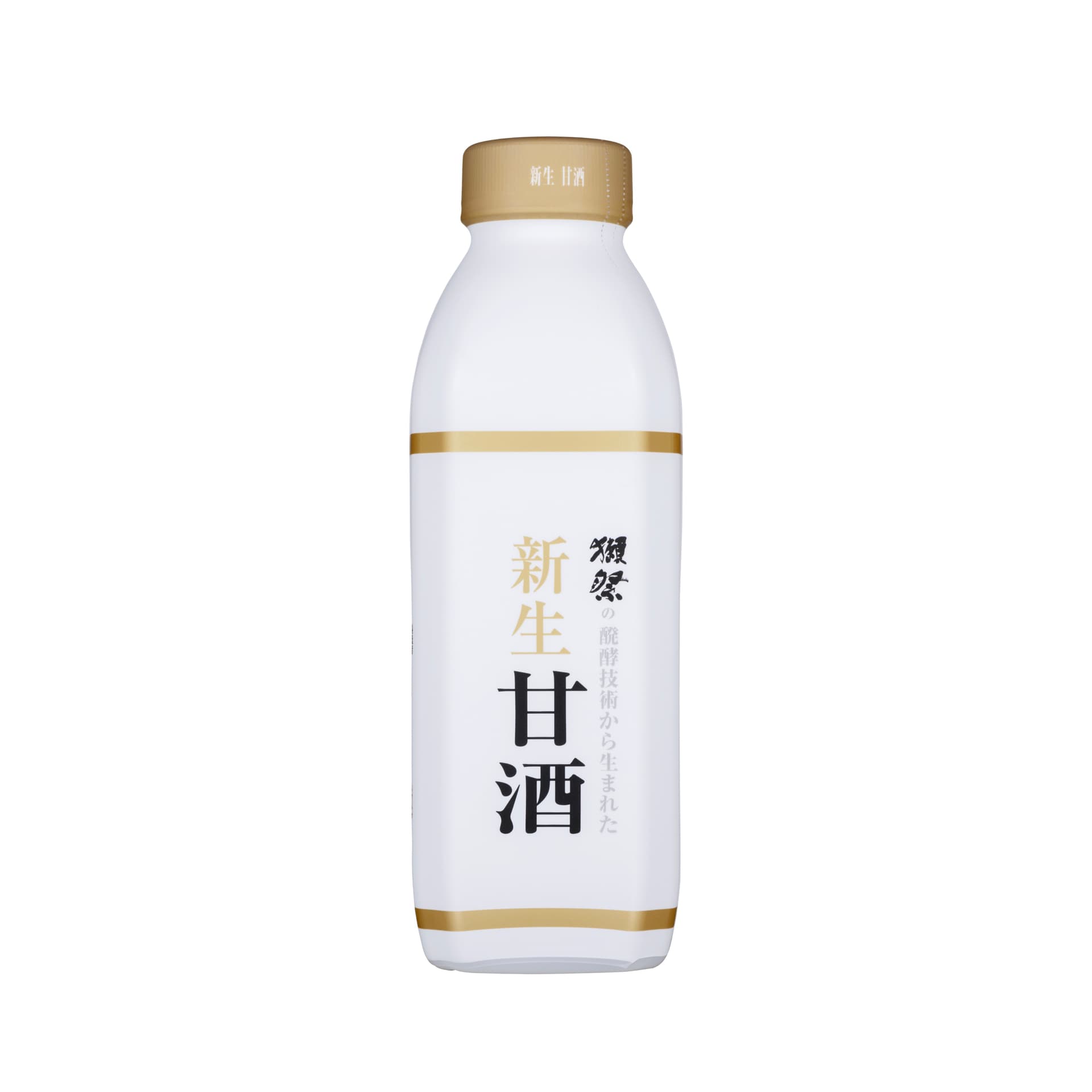 新生甘酒