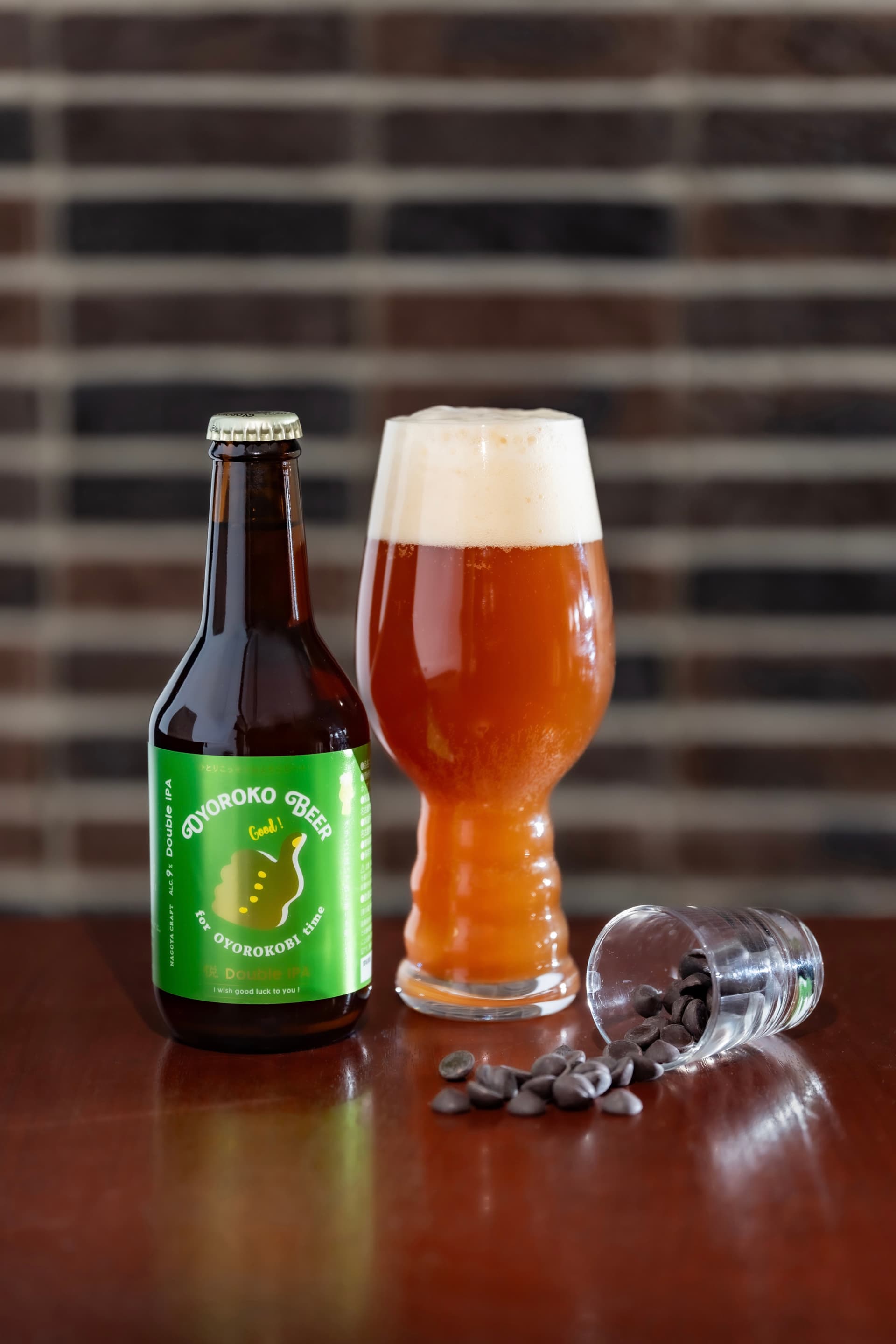 およろこビール 悦ダブルIPA 