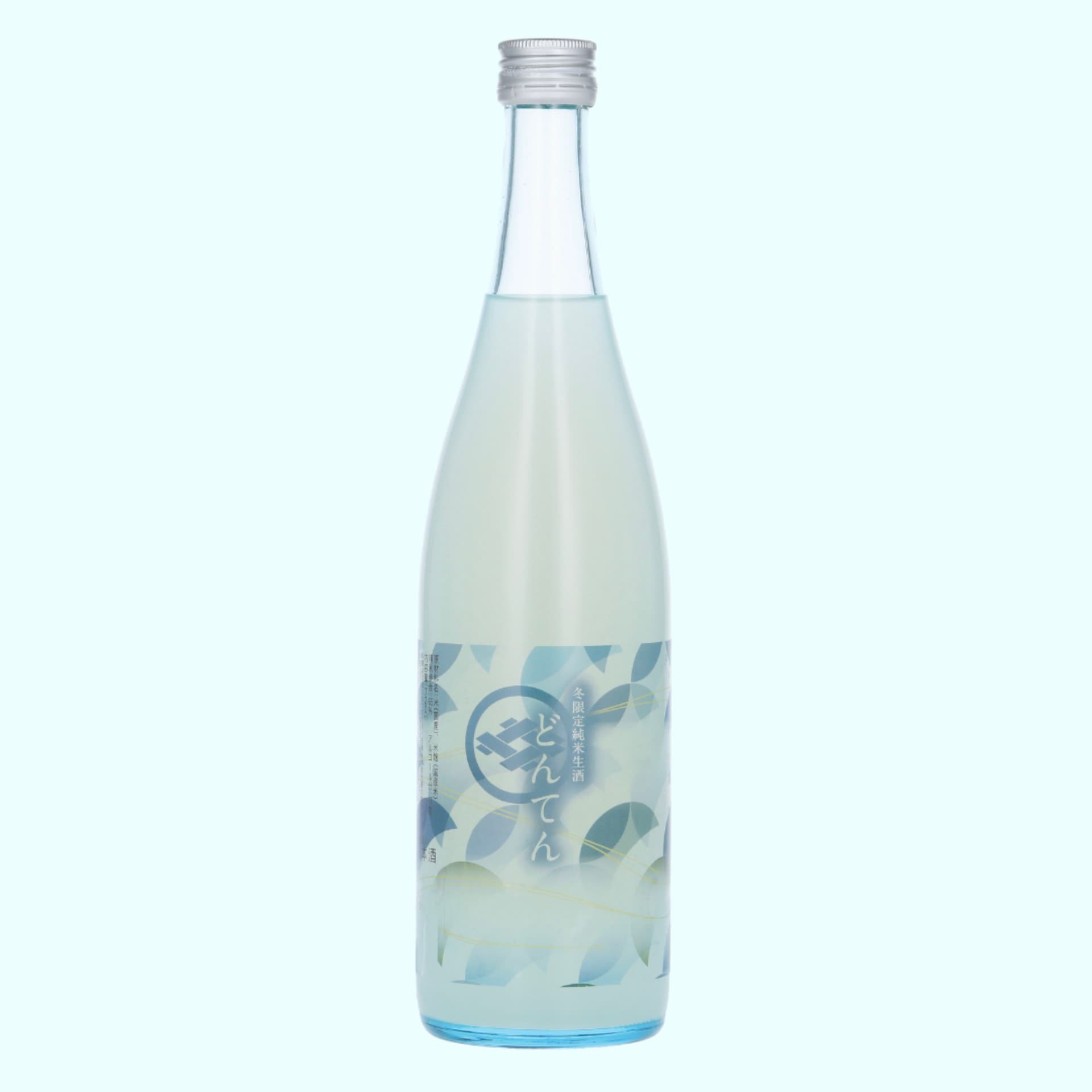 冬限定 純米生酒 どんてん