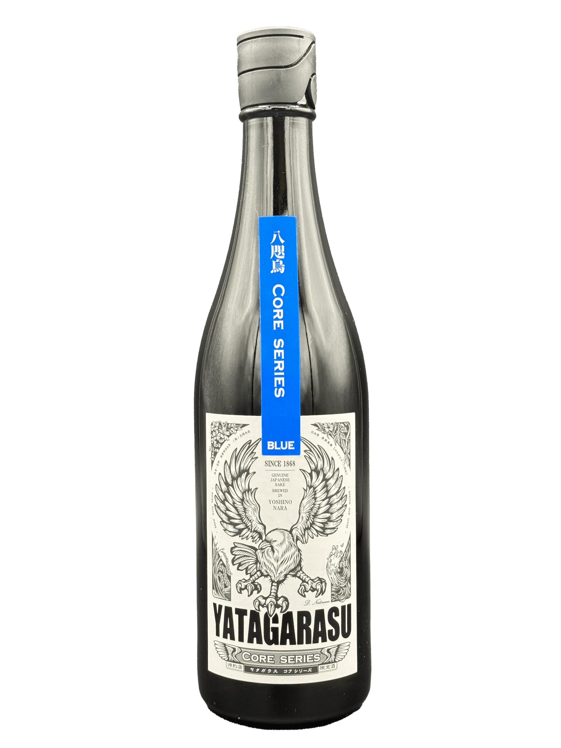 YATAGARASU COREシリーズ BLUE ⽣原酒 