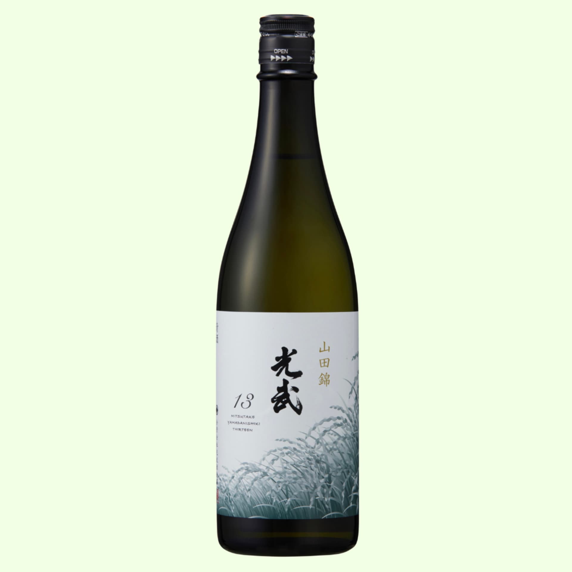 光武 山田錦 13