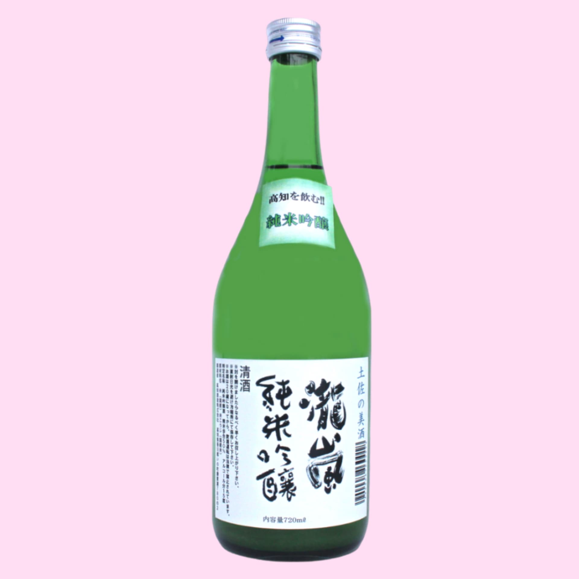 滝嵐　特別本醸造（生酒）