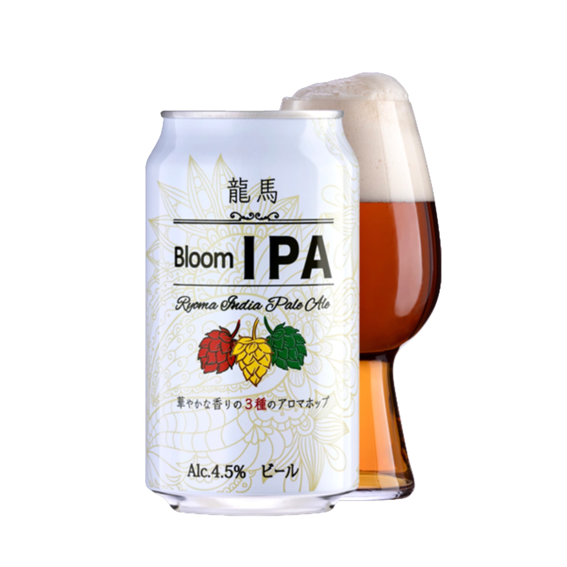 龍馬ブルームIPA