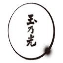 玉乃光酒造