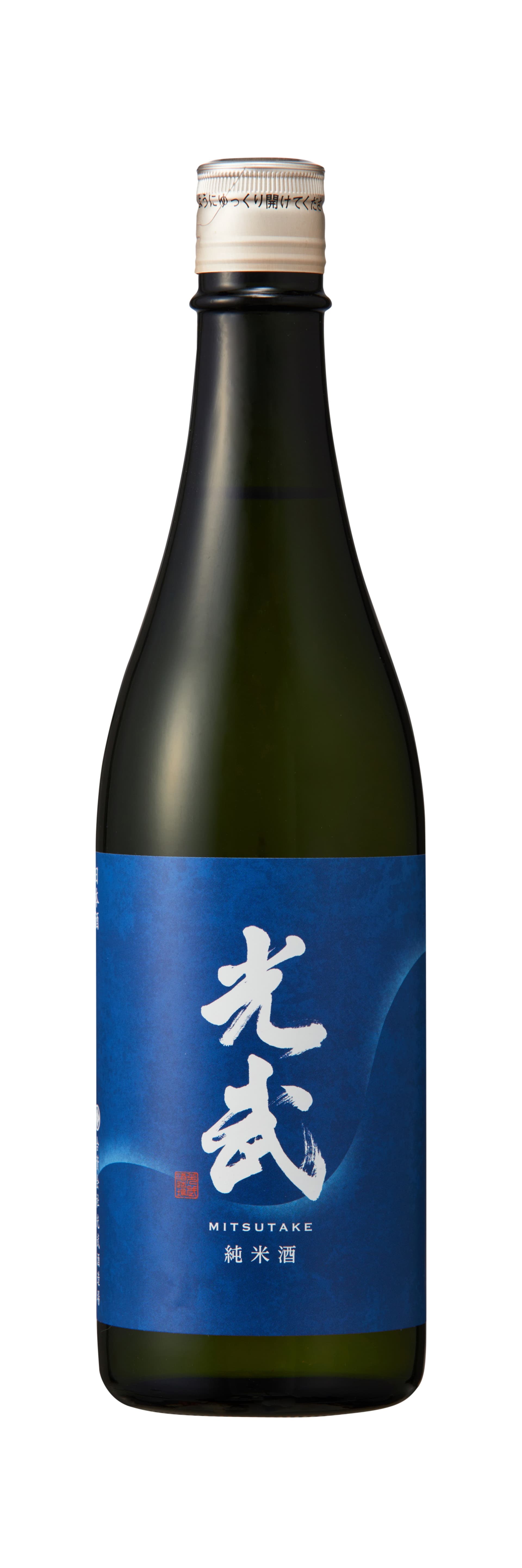 純⽶酒 光武 