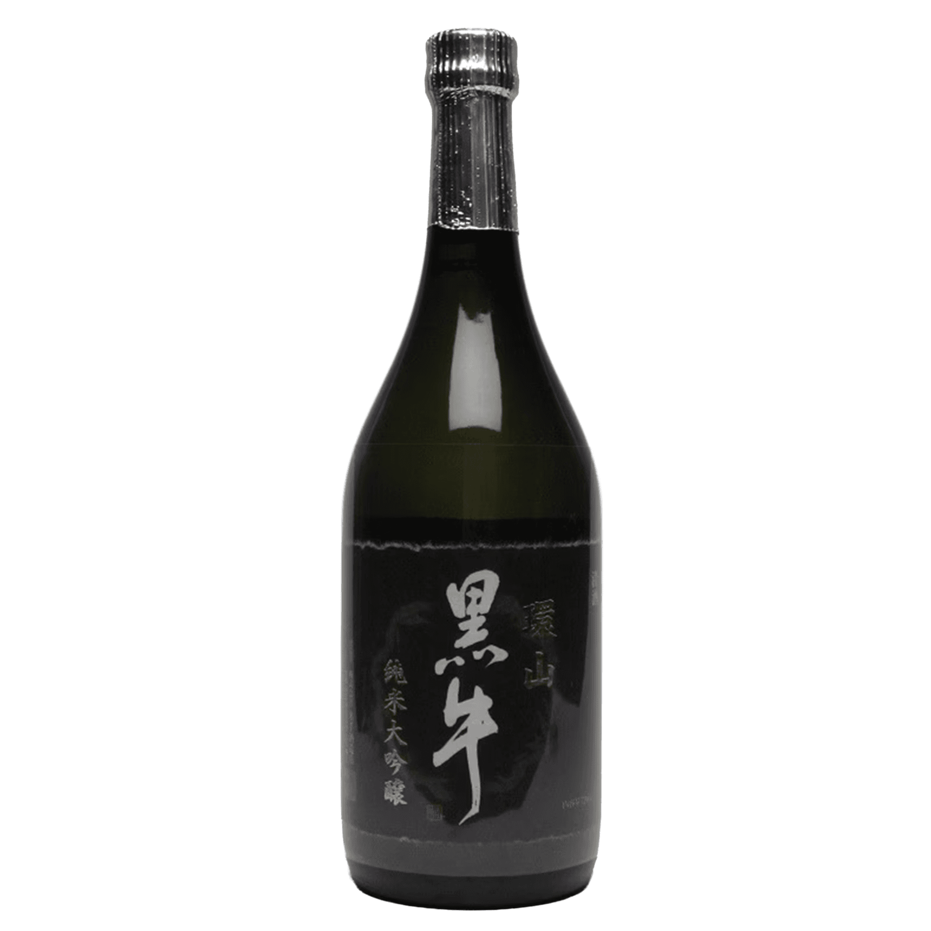 純米大吟醸 環山 黒牛 