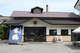 Brewery Image