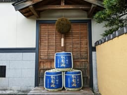 Brewery Image