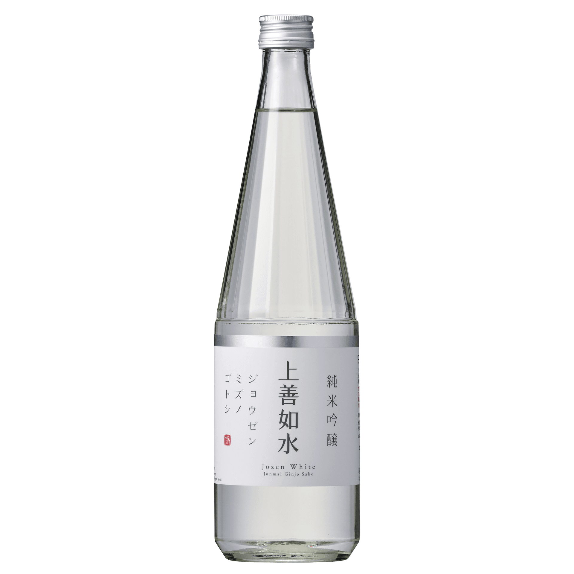 上善如⽔ 純⽶吟醸 