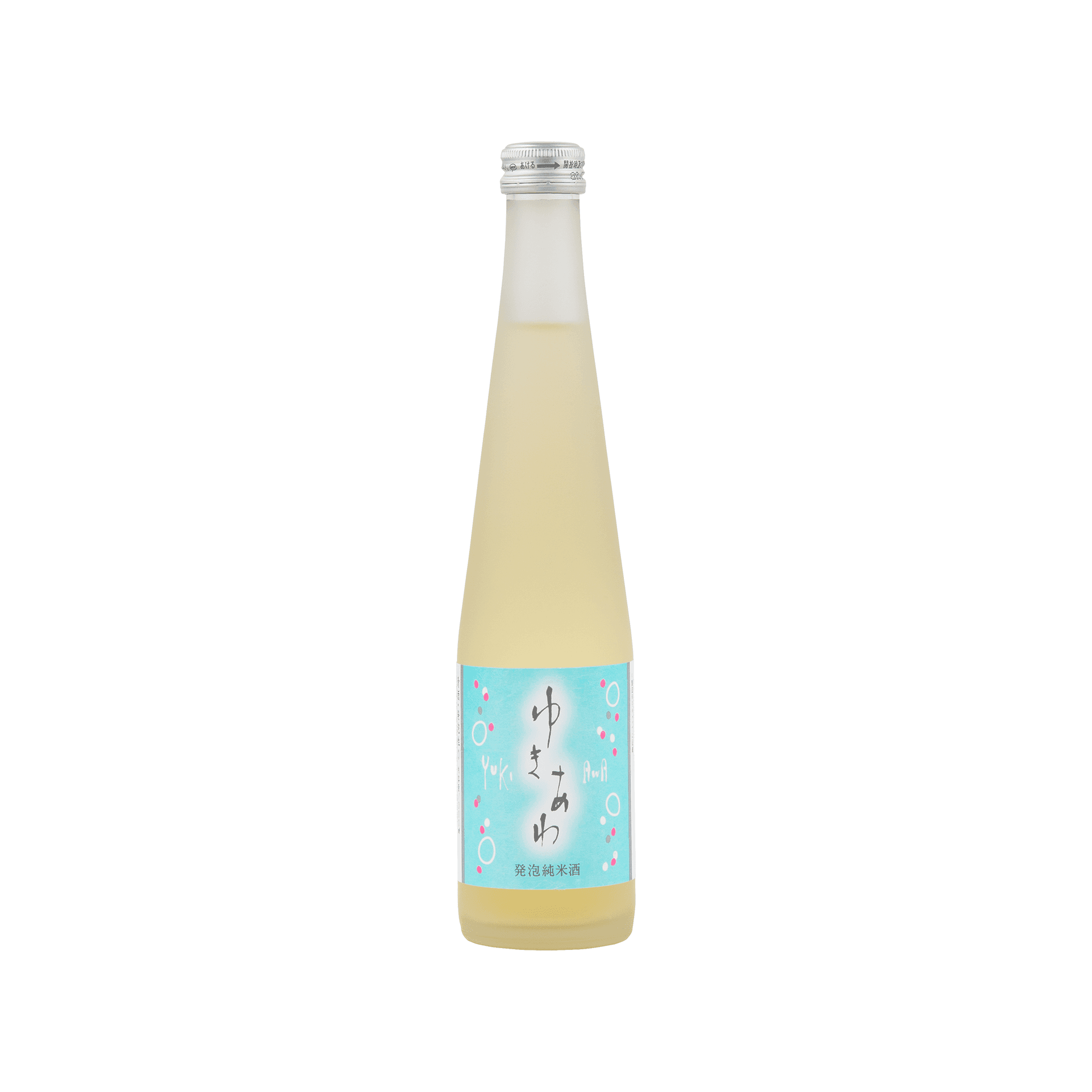 発泡純米酒　ゆきあわ