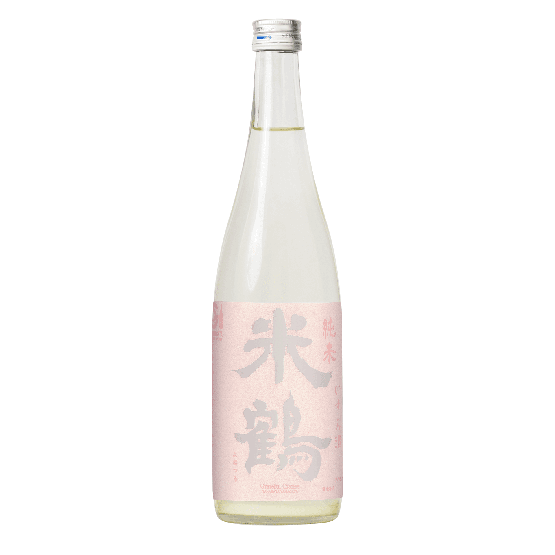 純米かすみ酒