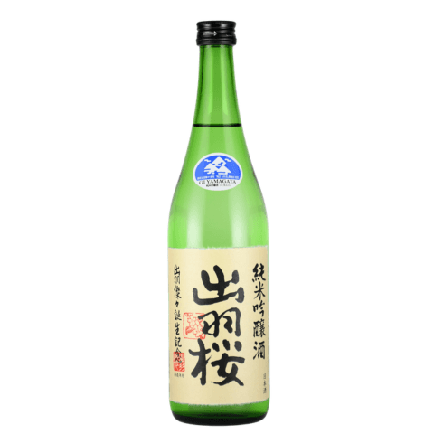 出⽻桜 出⽻燦々 本⽣ 