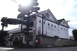 Brewery Image