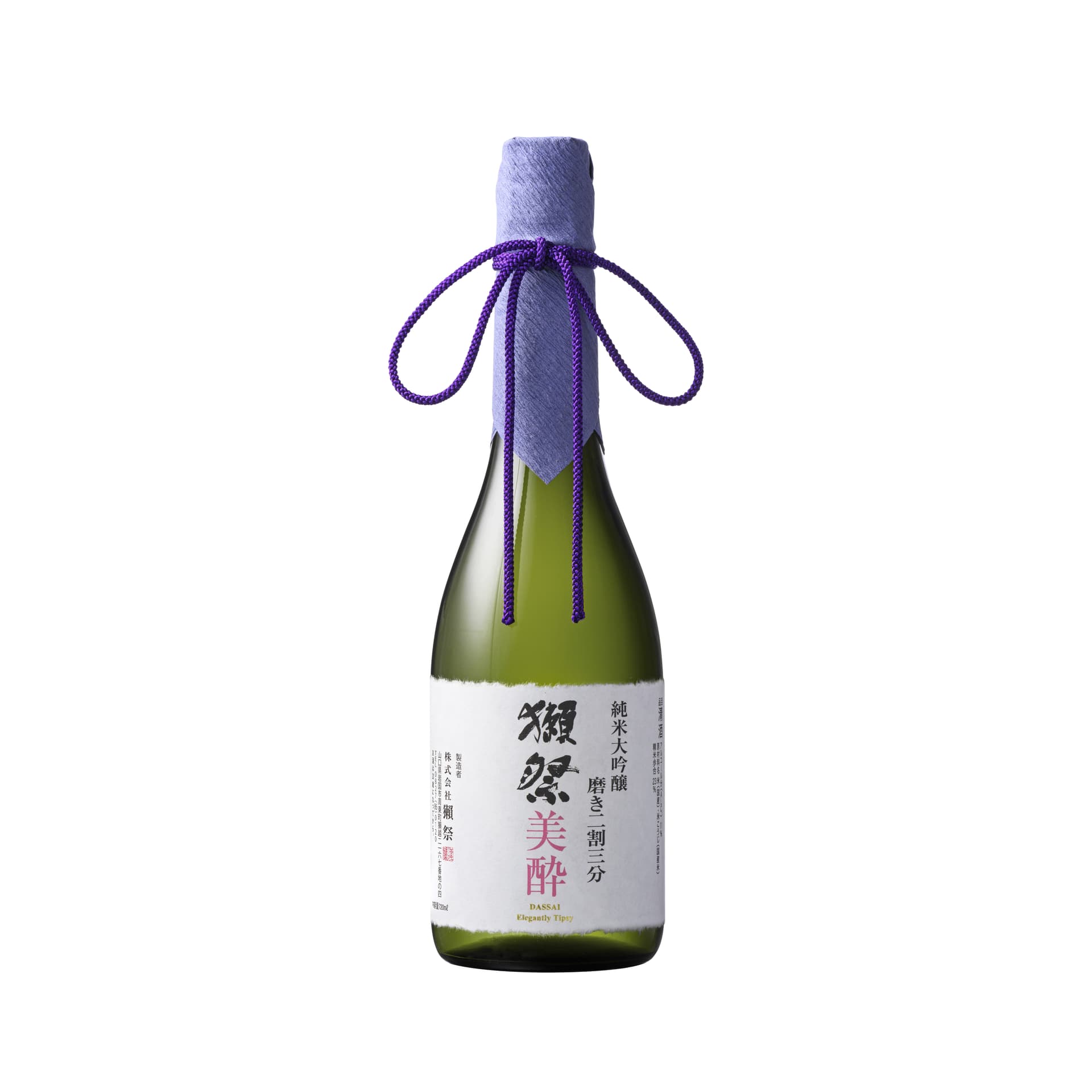 純⽶⼤吟醸 磨き⼆割三分 獺祭 美酔 