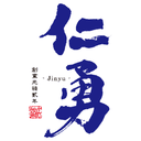 鍋店