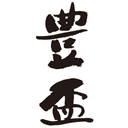 三浦酒造