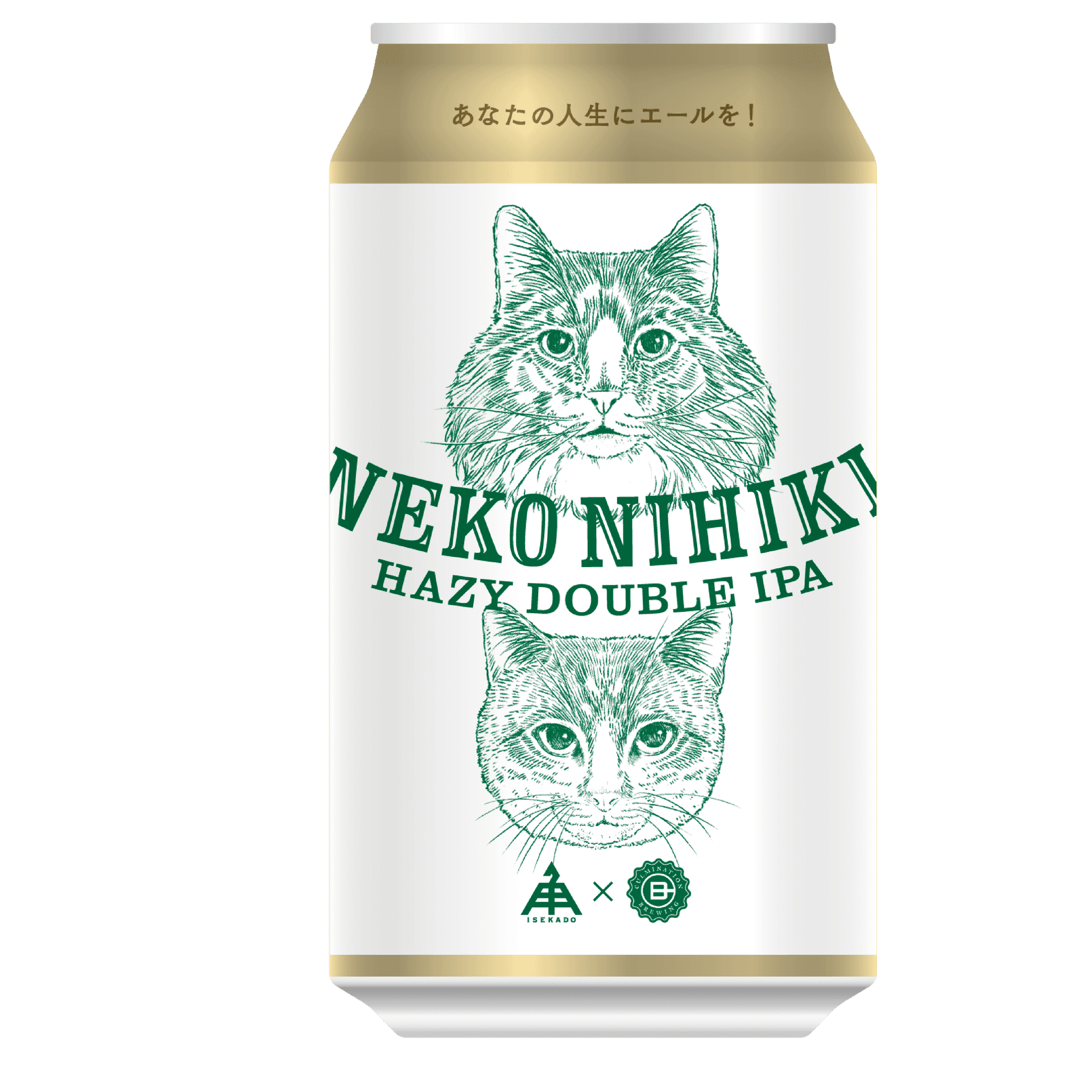 ねこにひき