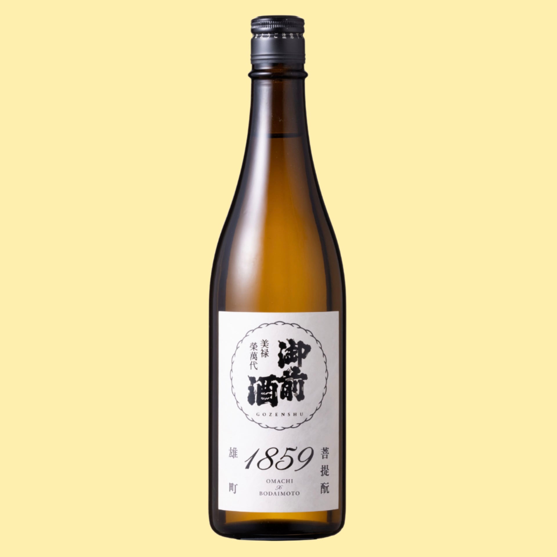 御前酒　1859