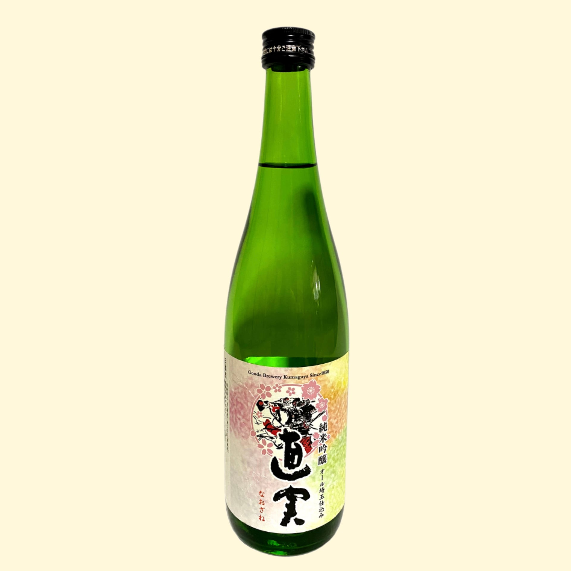 直実 純米吟醸