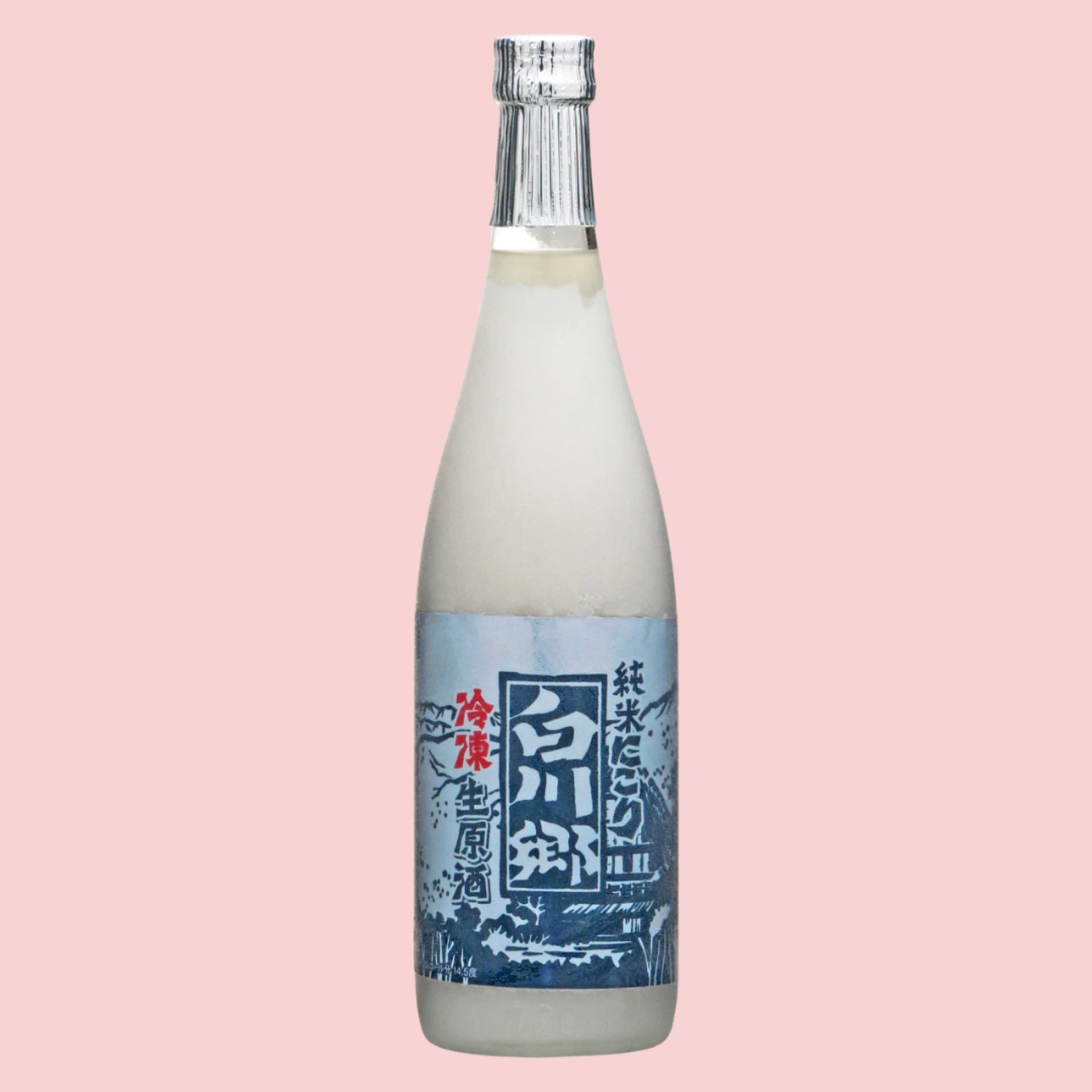 白川郷 純米にごり 冷凍生原酒