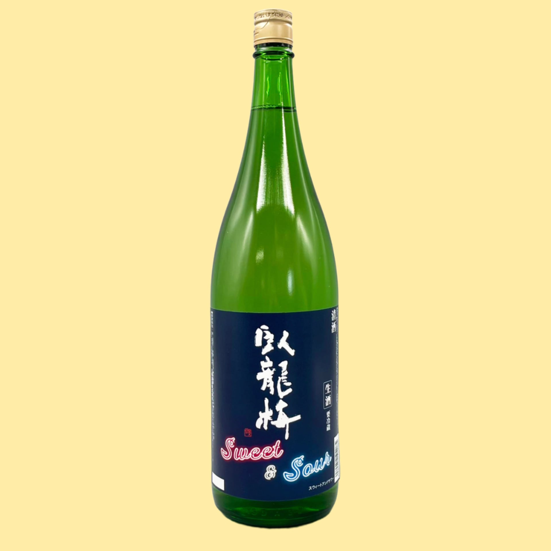 臥龍梅　Sweet ＆Sour　1.8l	