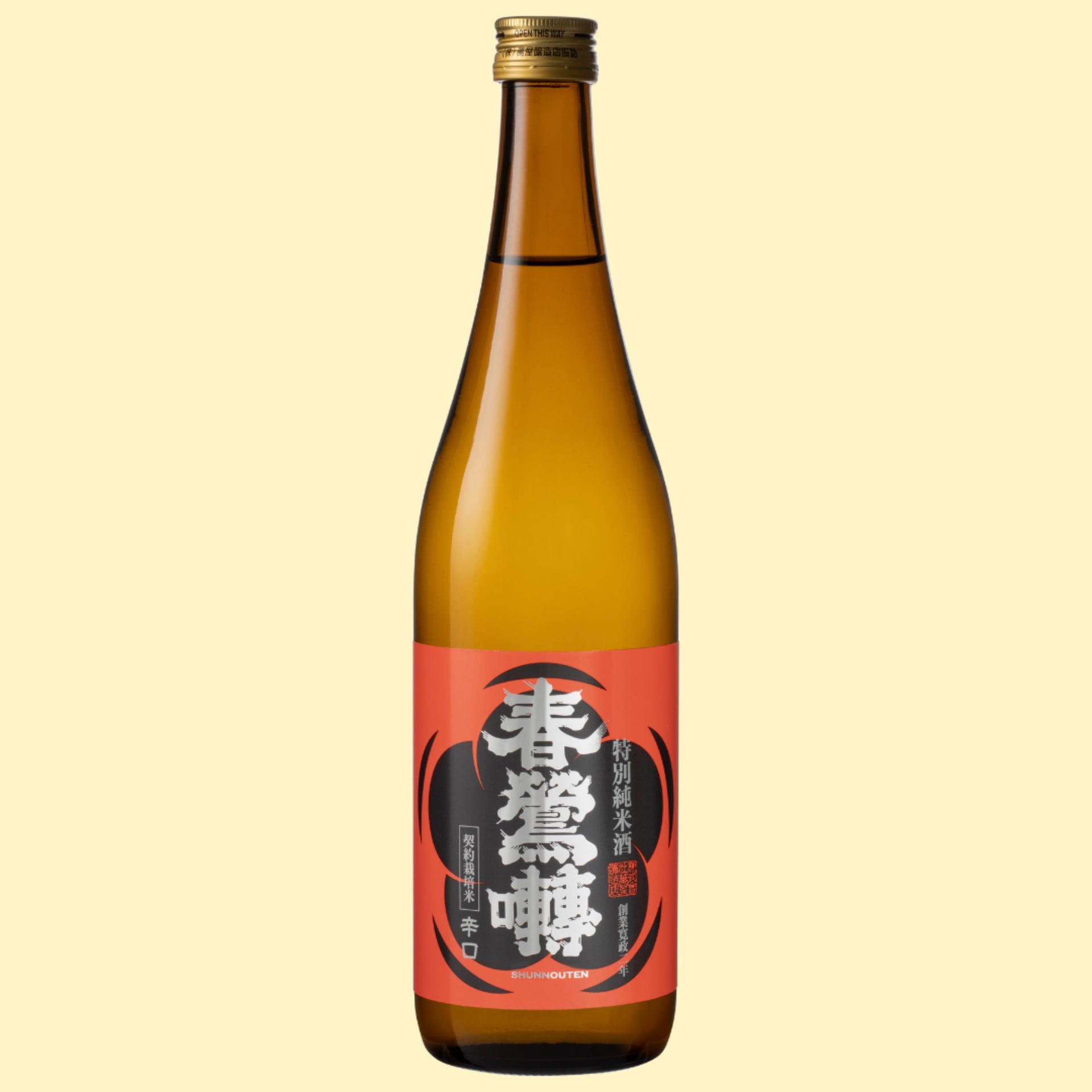 春鶯囀 特別純米酒 辛口