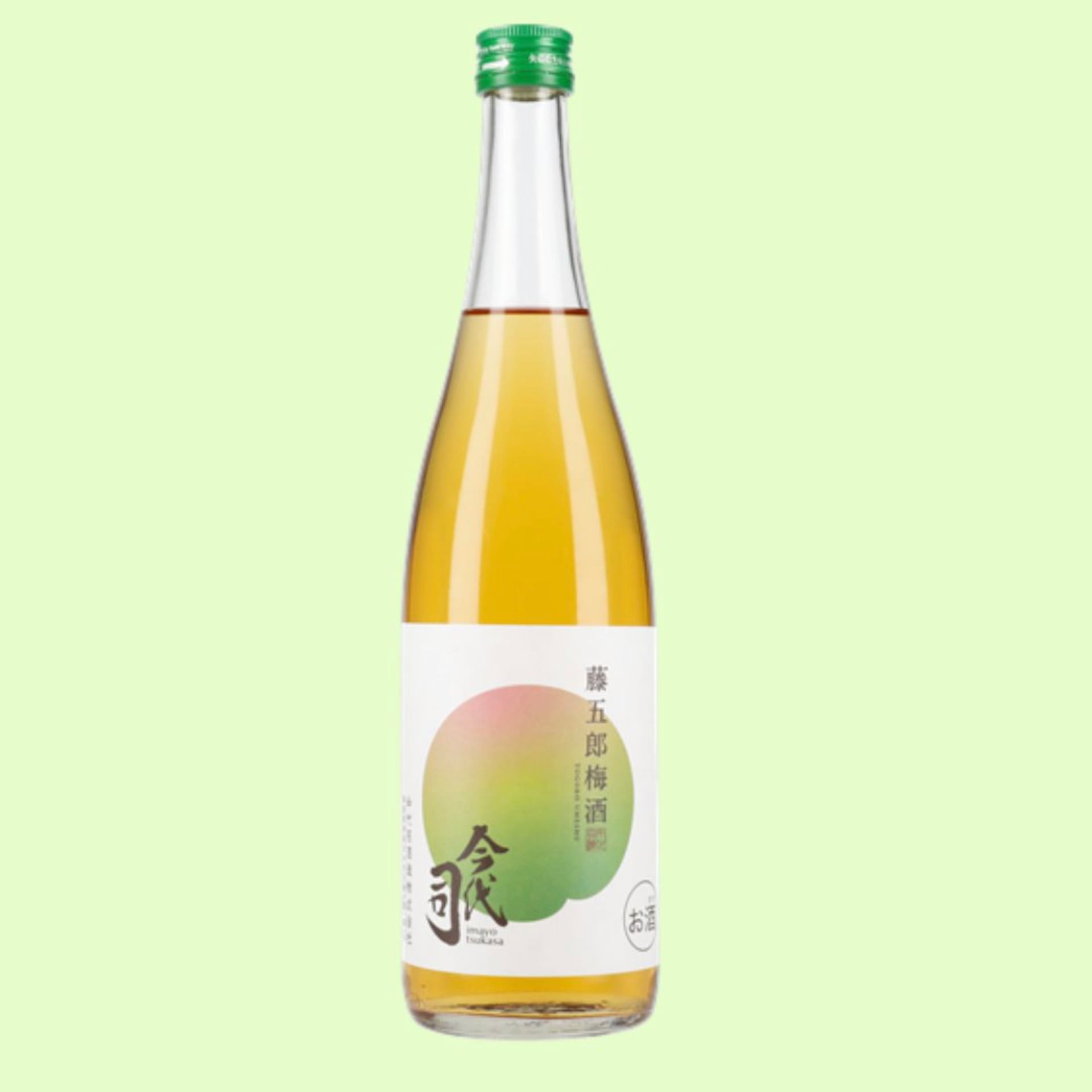 藤五郎梅酒