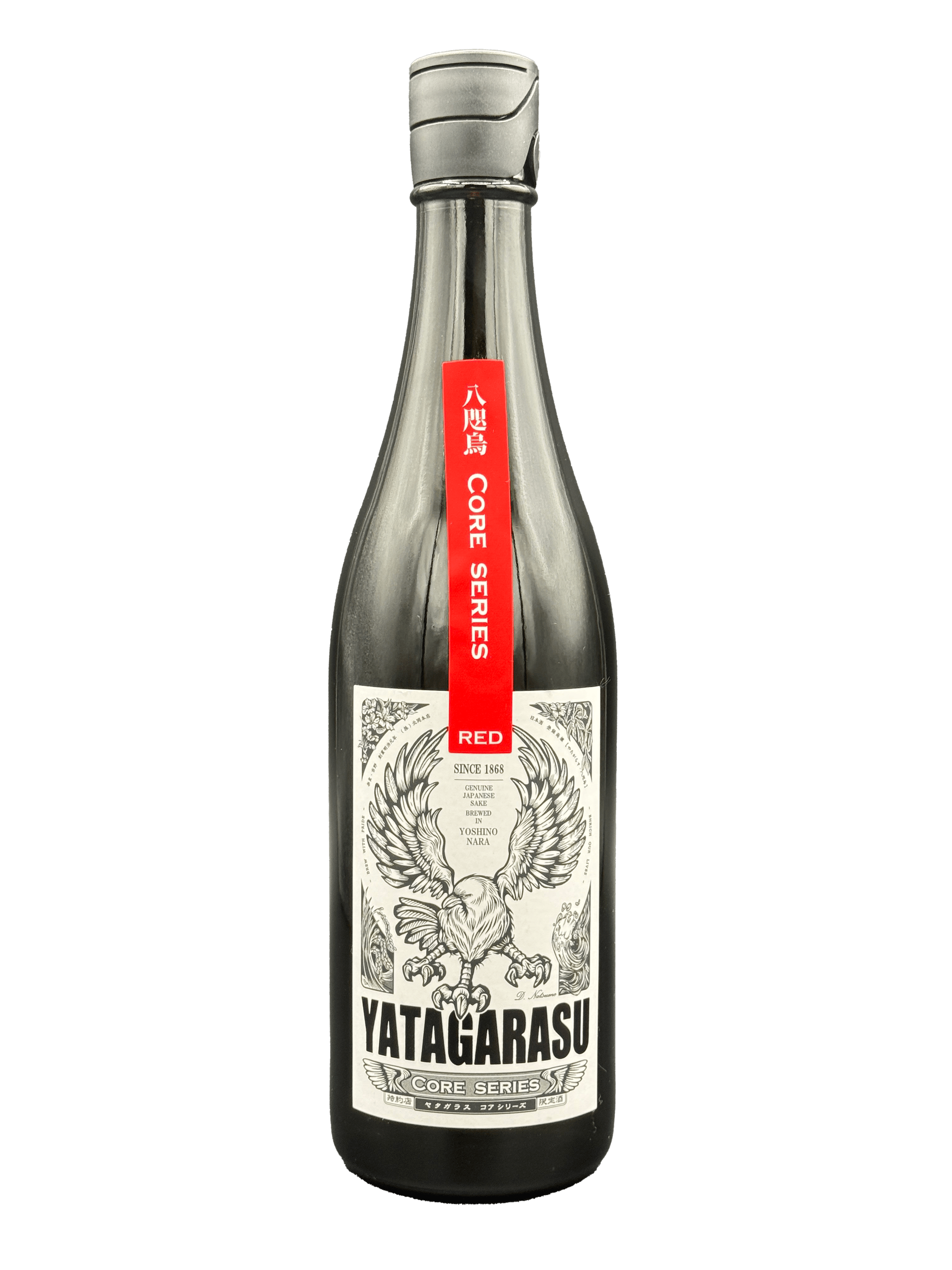 YATAGARASU COREシリーズ RED ⽣原酒 