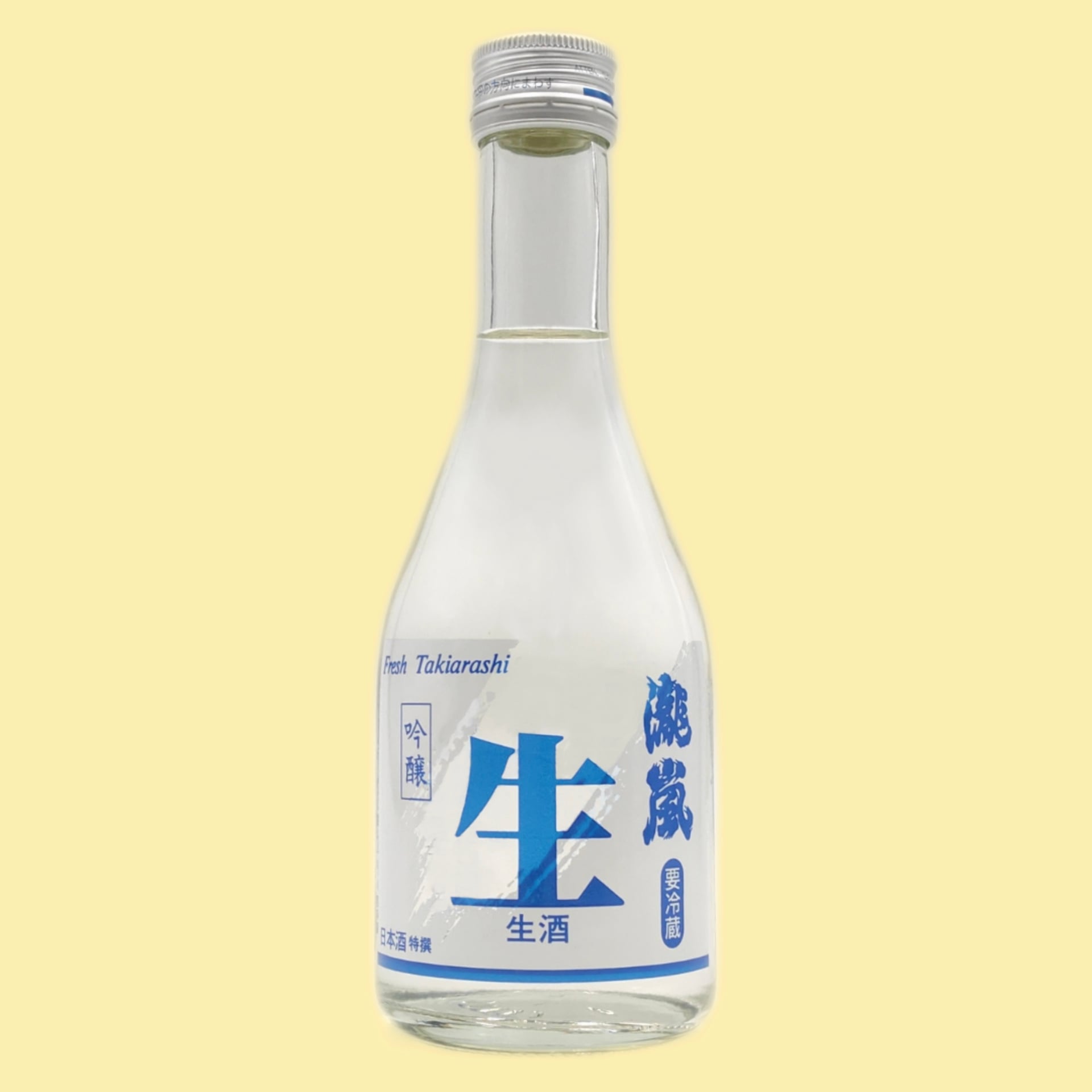 滝嵐　吟醸生酒（ぶるー）