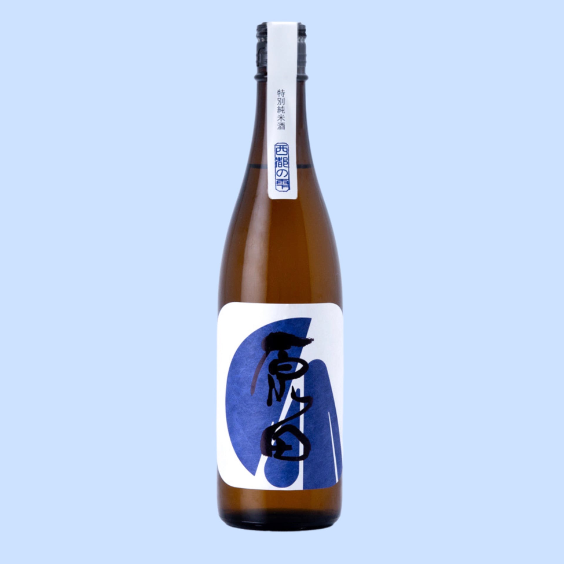 原田　特別純米酒　西都の雫	
