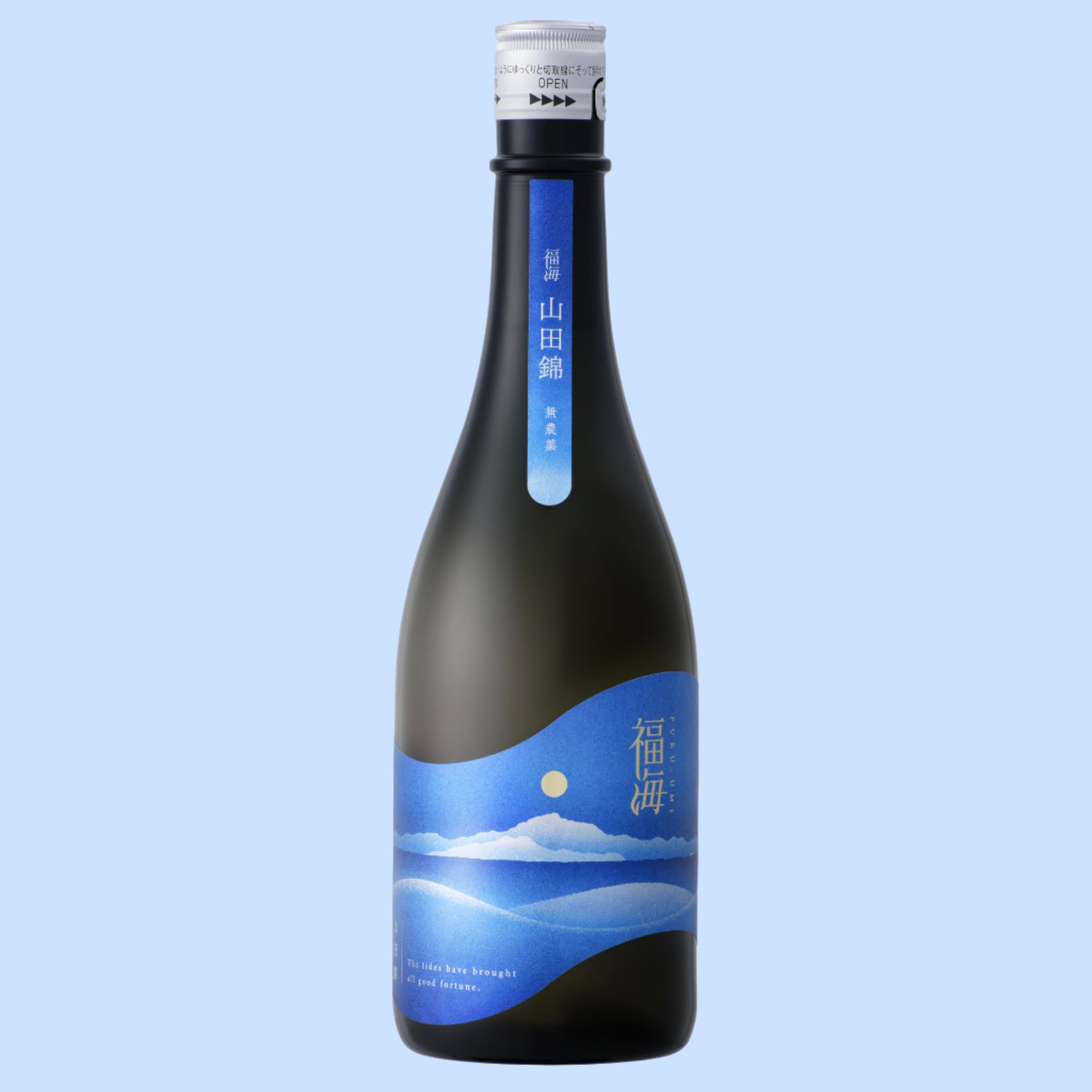 福海 無農薬 やまだにしき