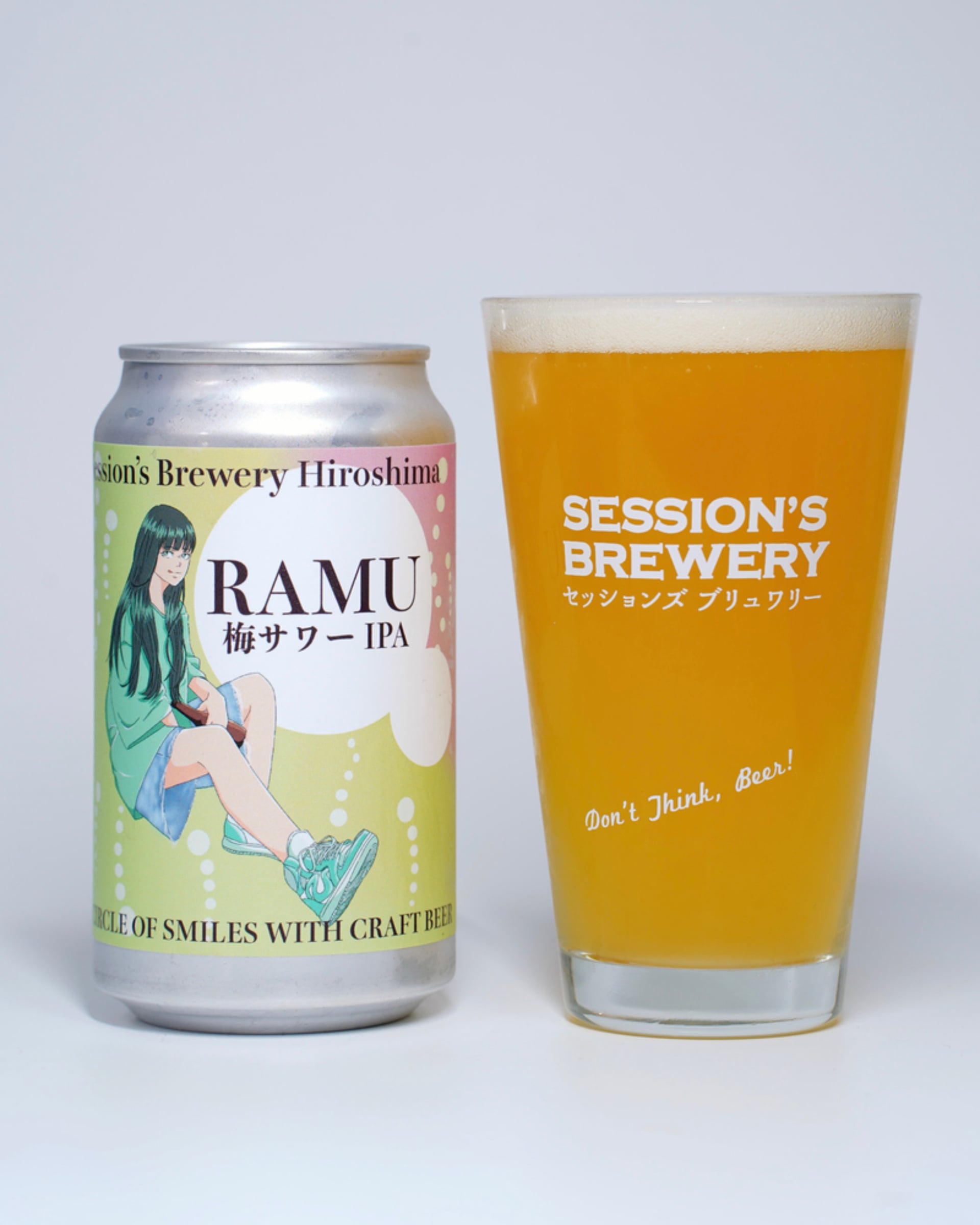 Ramu -ラム-