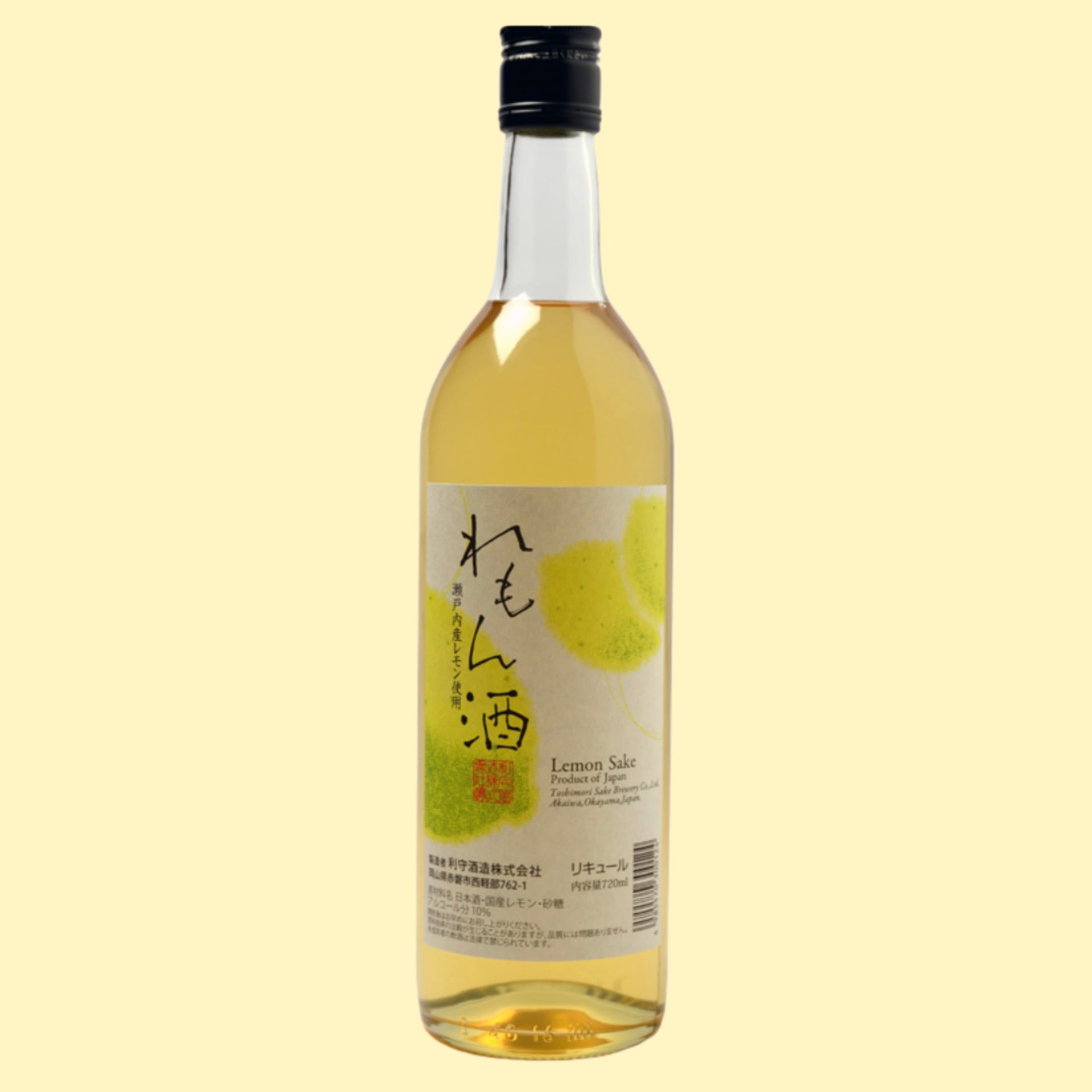 さけひとすじ　れもん酒