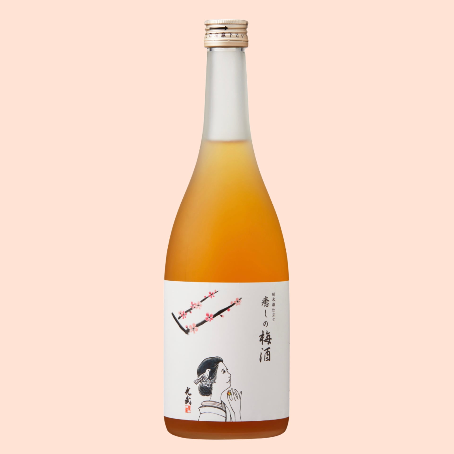 光武 癒しの梅酒