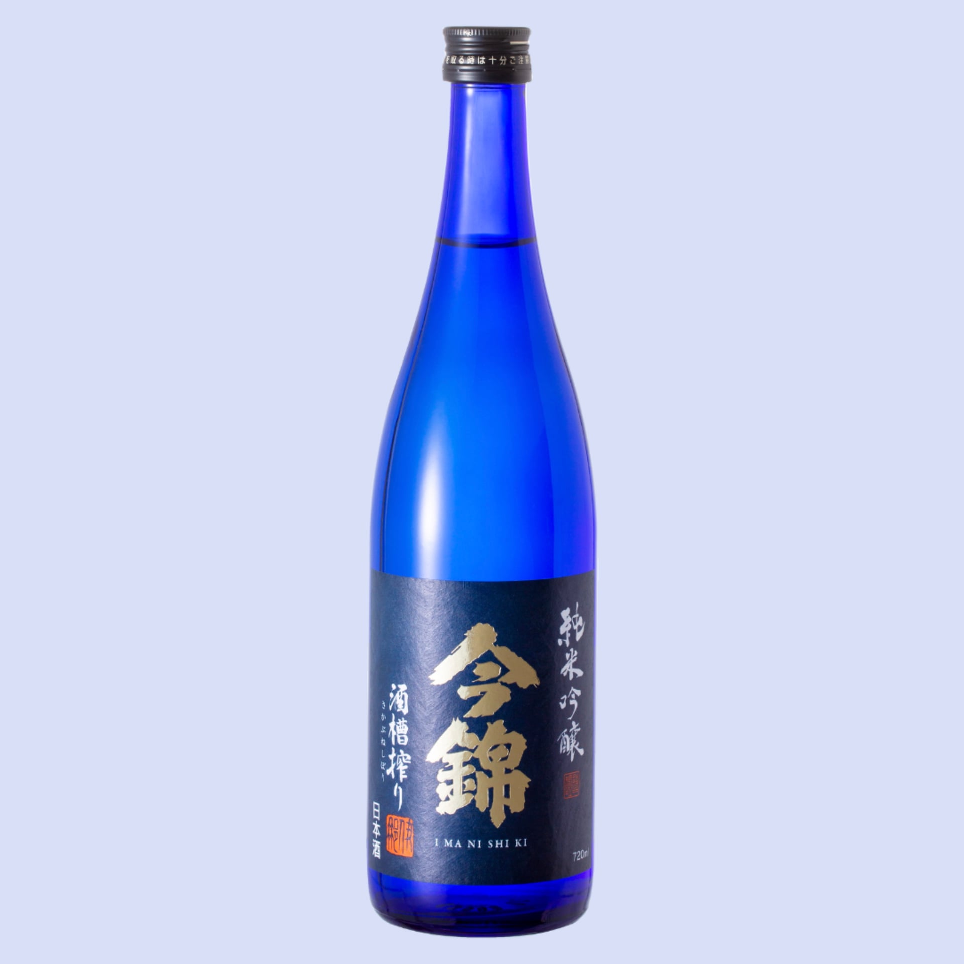 純米吟醸 美山錦(生)