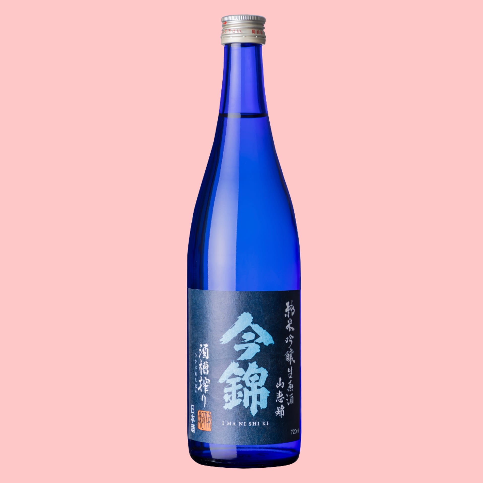 純米吟醸 山恵錦(生)