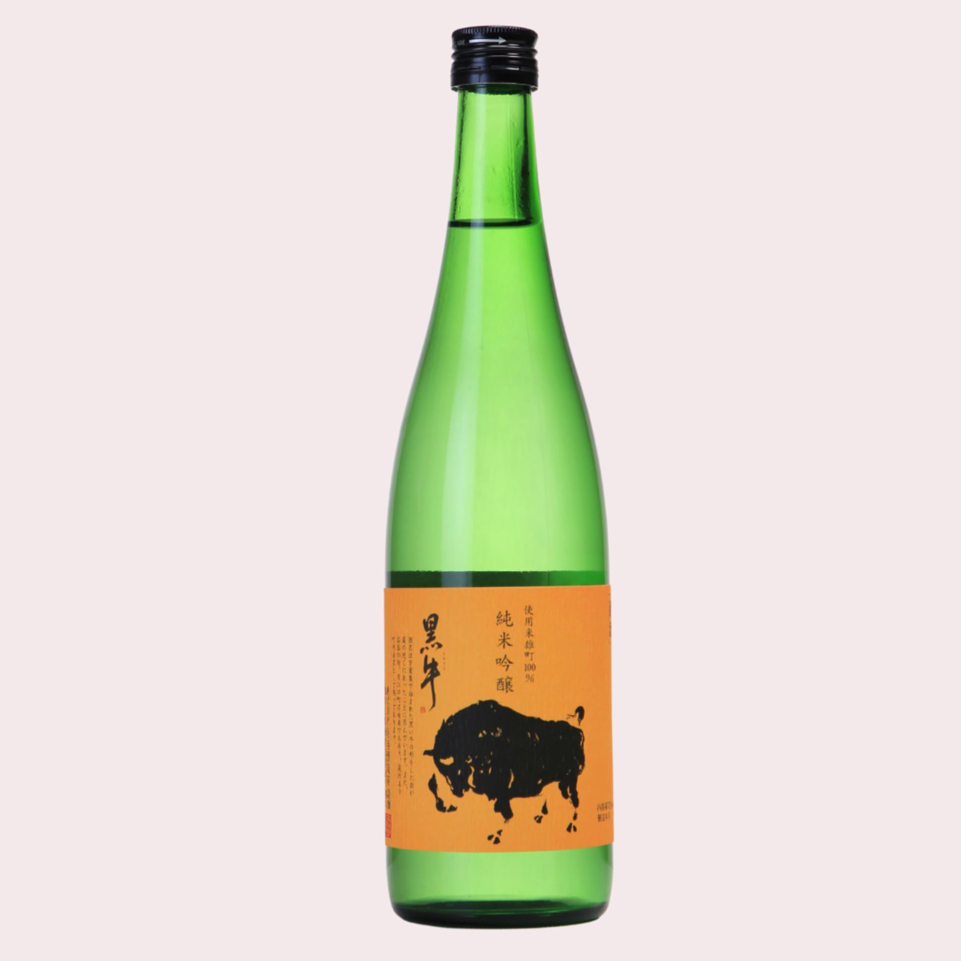 純米吟醸 黑牛