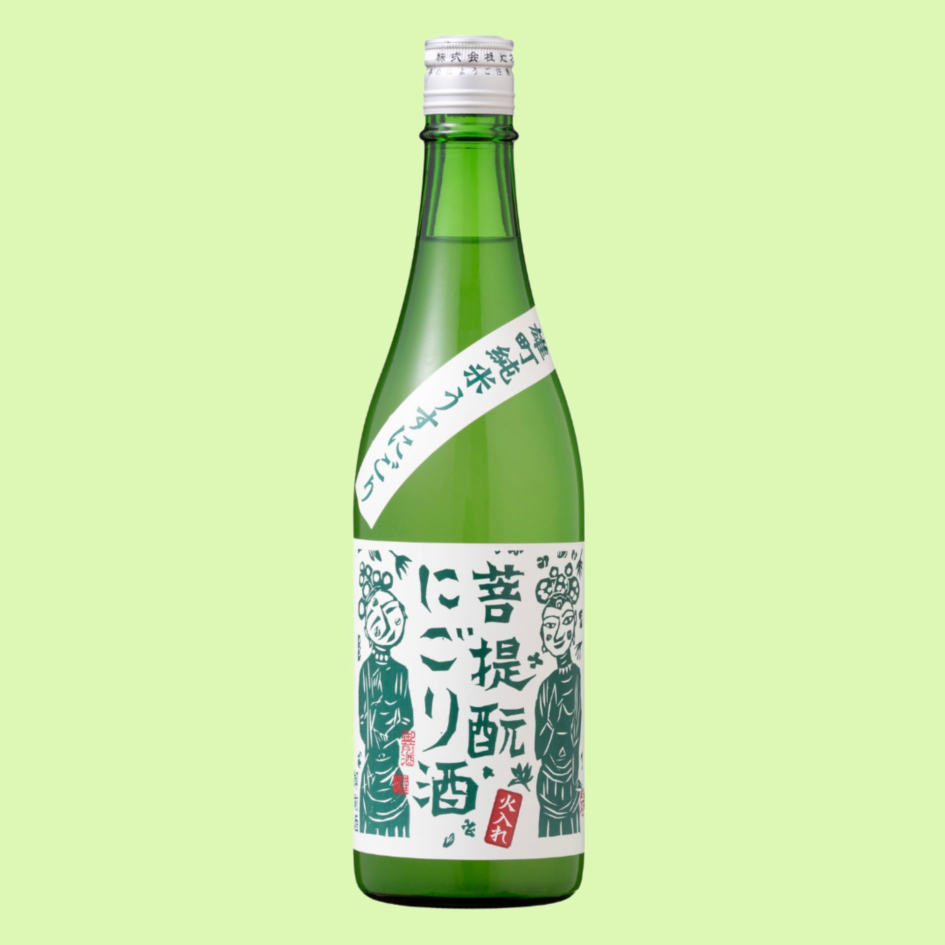 御前酒 菩提酛にごり